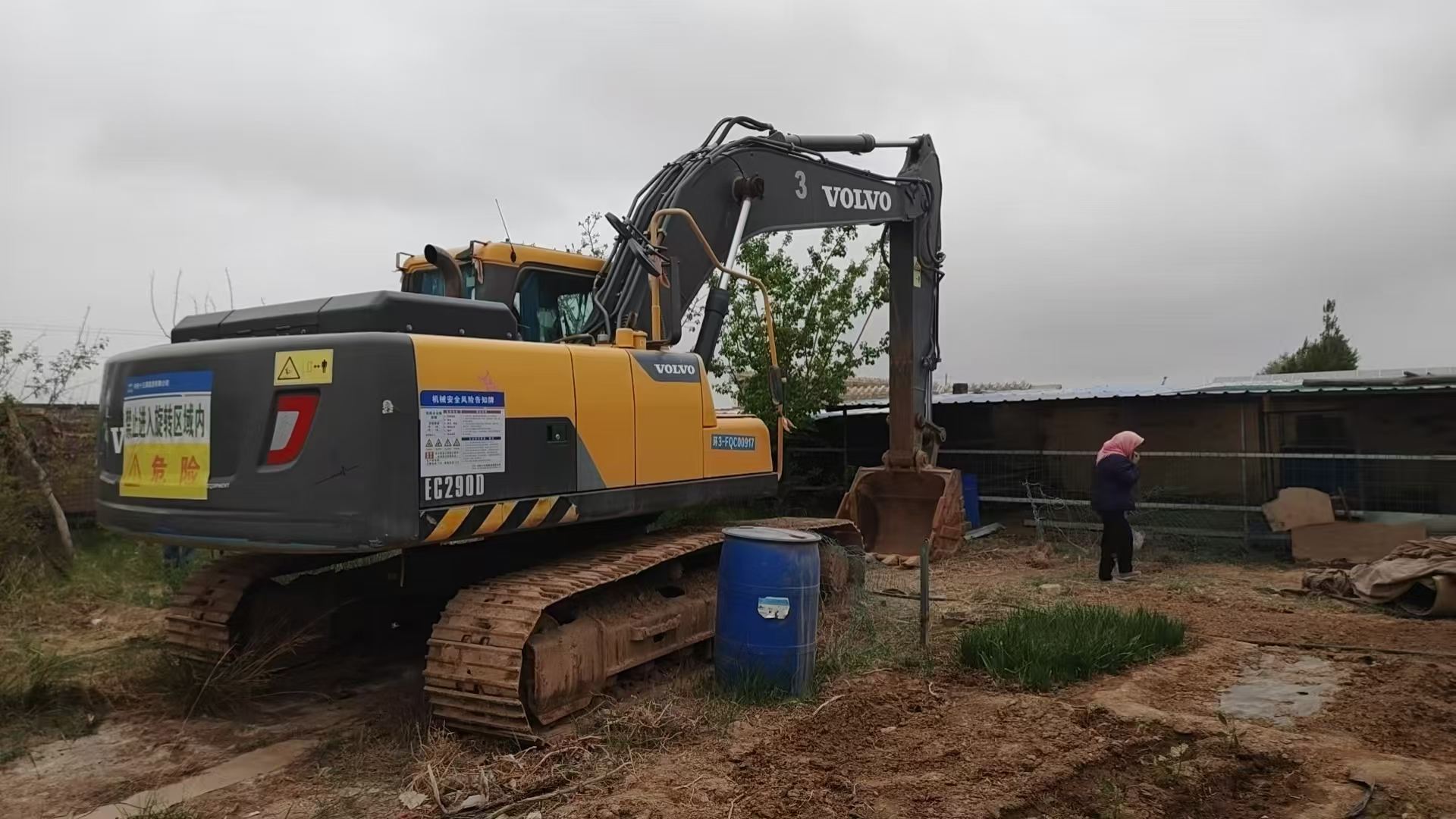Buy Volvo EC210B Used Excavator / 1