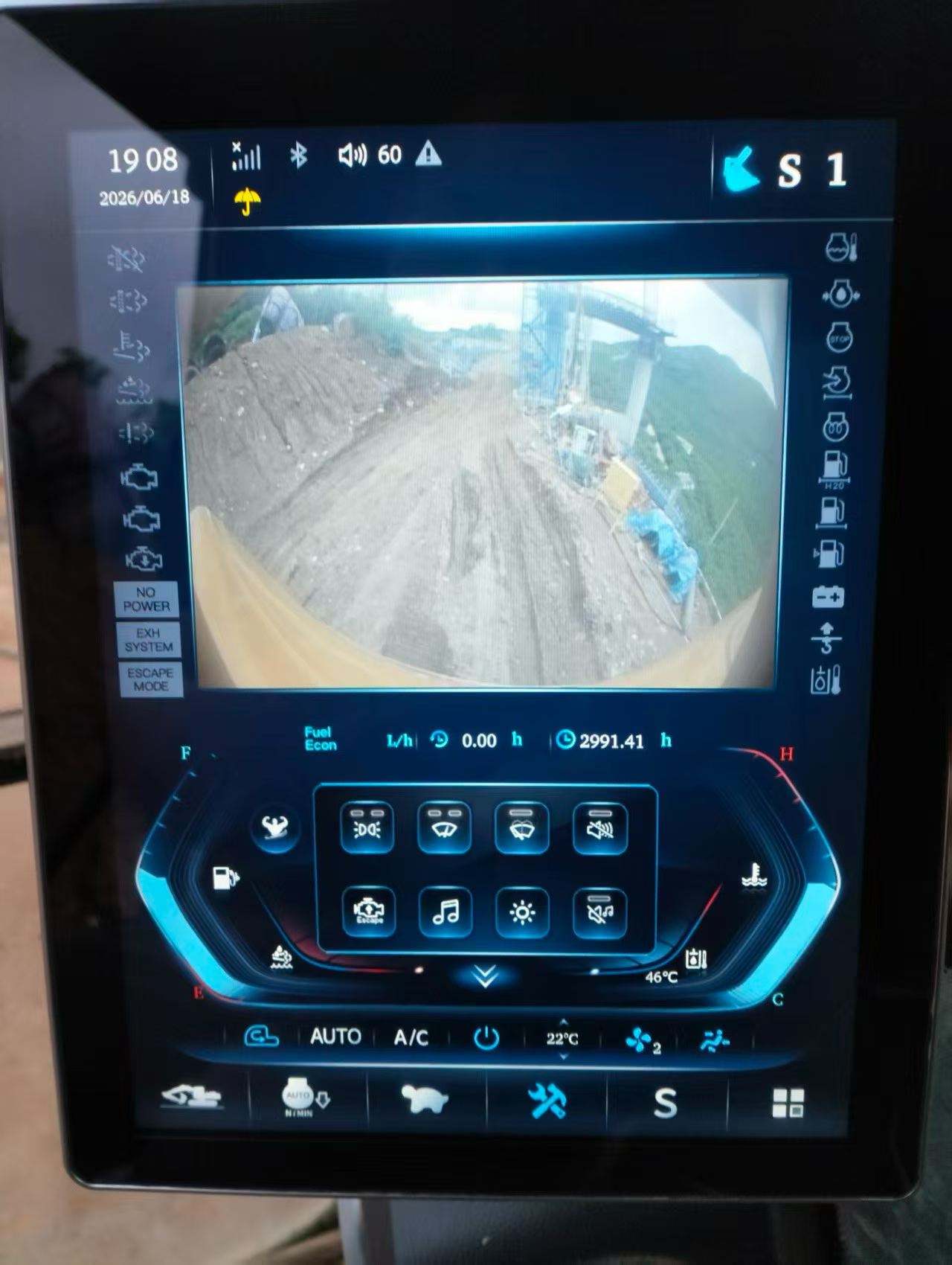 Buy Sany SY200C Used Excavator / 3 Buy Sany SY200C Used Excavator / 3
