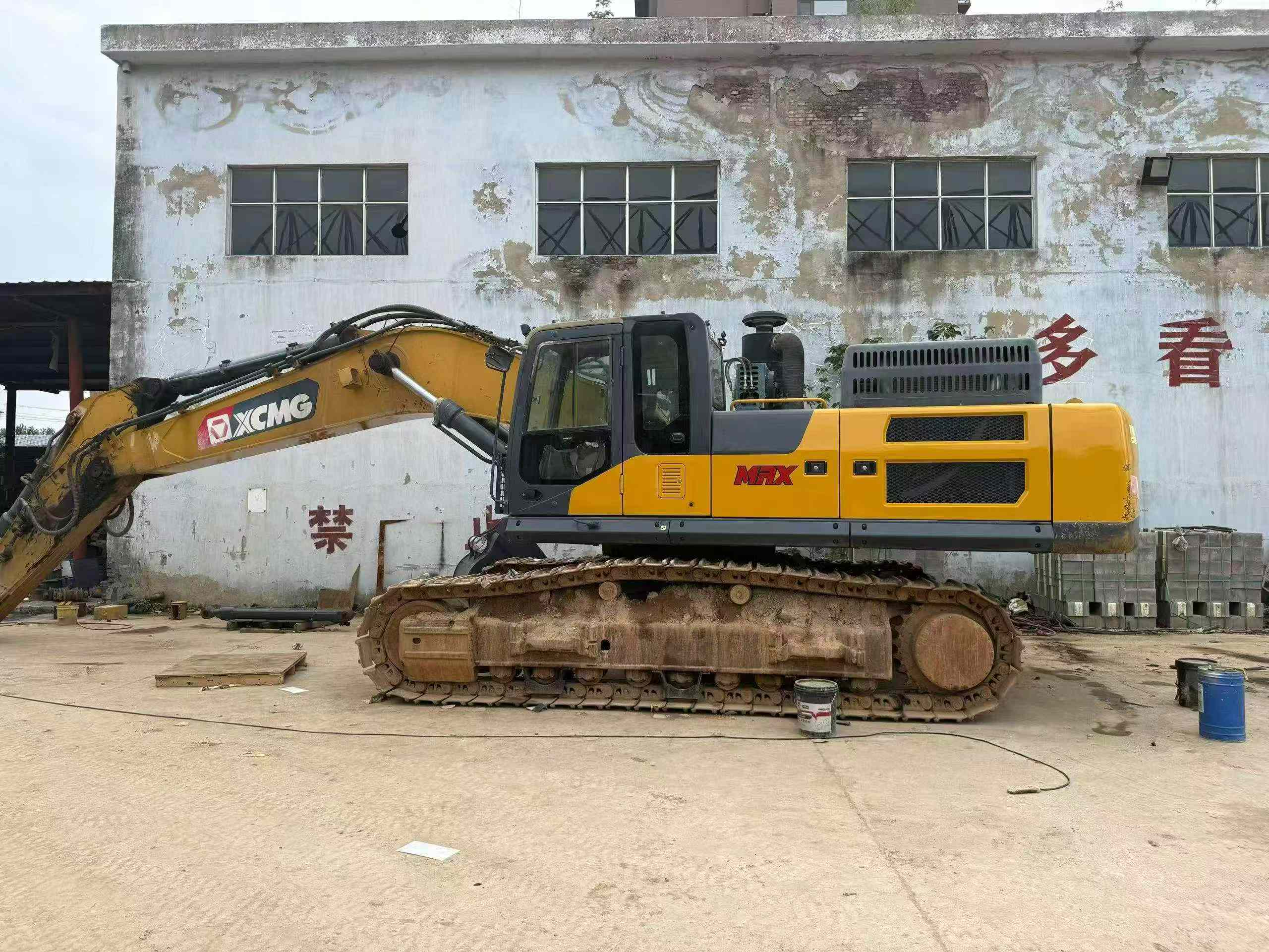 Buy XCMG Used Excavator / 2 Buy XCMG Used Excavator / 2