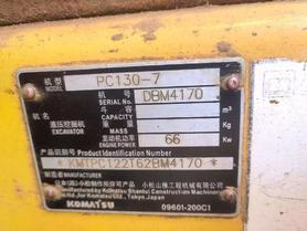 Buy Komatsu PC130-7 Used Excavator / 6 Buy Komatsu PC130-7 Used Excavator / 6