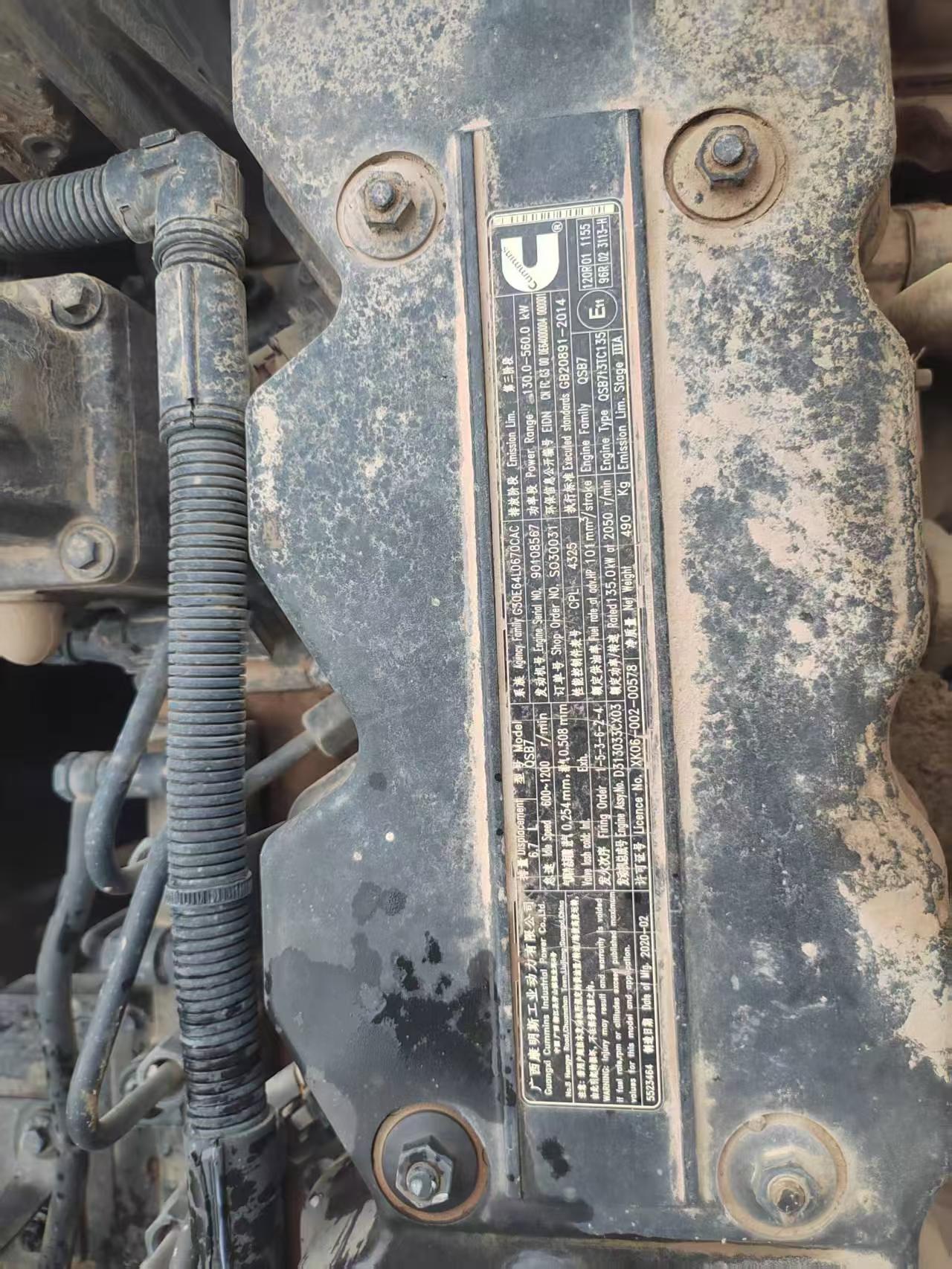 Buy XCMG Used Excavator / 8 Buy XCMG Used Excavator / 8