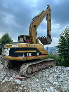 Buy Caterpillar 312 Used Excavator Buy Caterpillar 312 Used Excavator