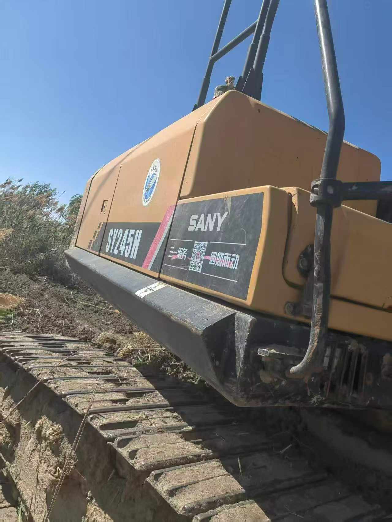 Buy Sany SY245H Used Excavator / 2 Buy Sany SY245H Used Excavator / 2