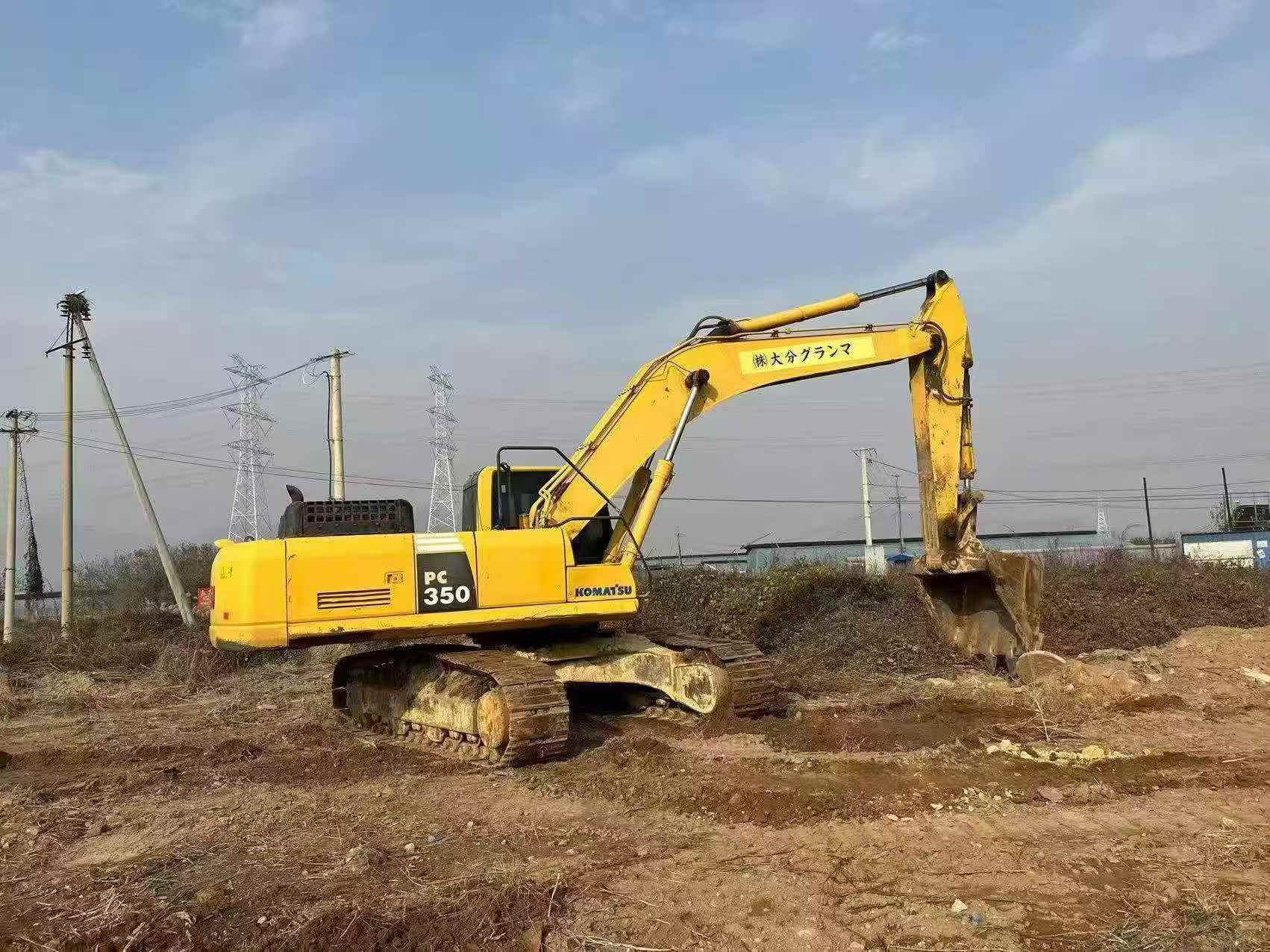 Buy Komatsu PC350-8 Used Excavator / 3 Buy Komatsu PC350-8 Used Excavator / 3