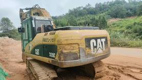 Buy Caterpillar 320D Used Excavator / 2 Buy Caterpillar 320D Used Excavator / 2