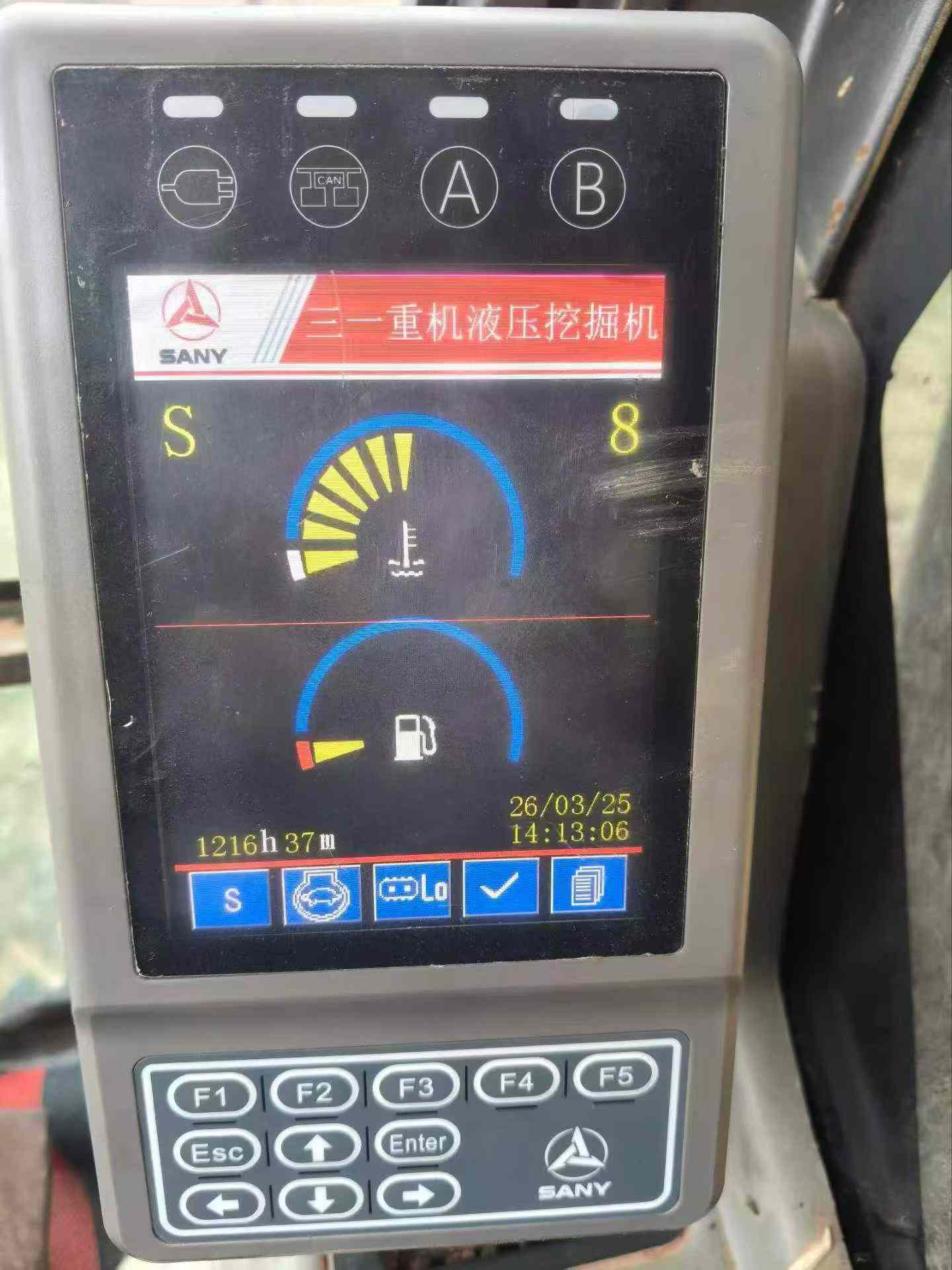 Buy Sany SY135 Used Excavator / 4 Buy Sany SY135 Used Excavator / 4