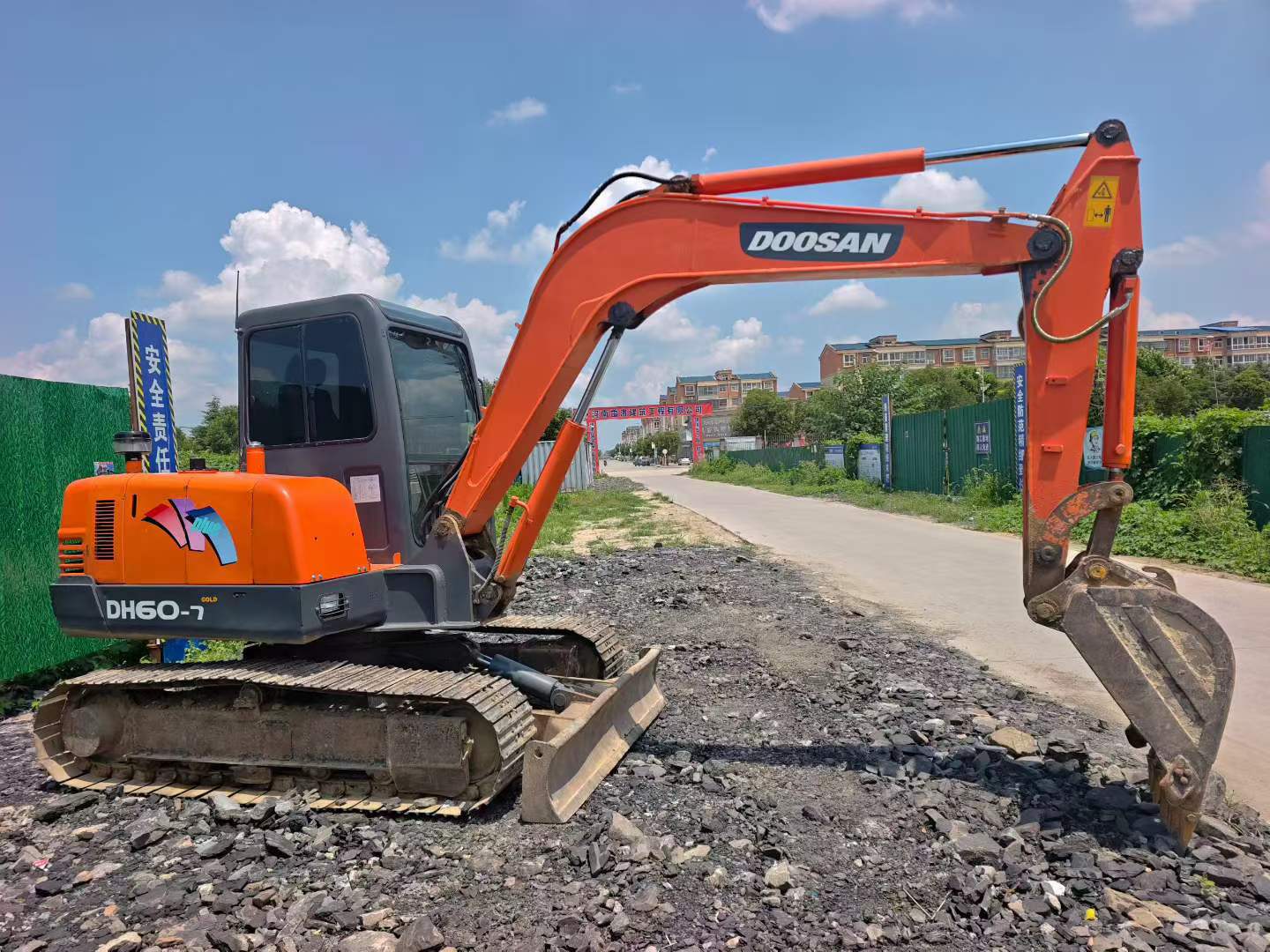 شراء حفارة Doosan DH55-7 مستعملة / 2