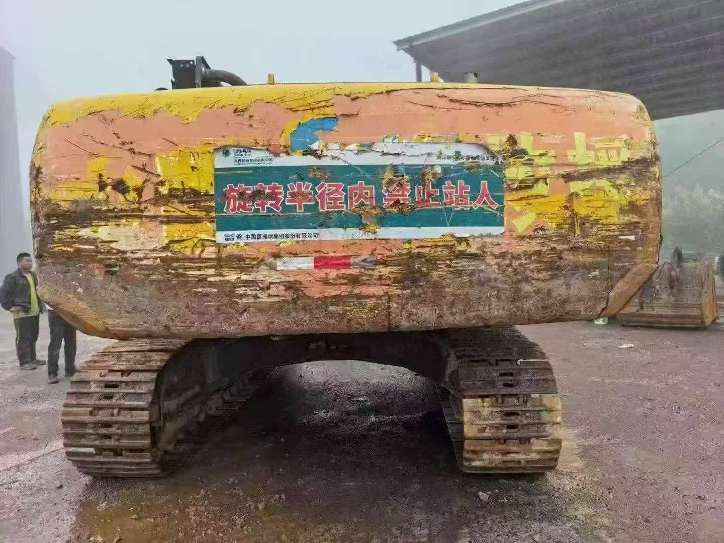 Buy Sumitomo SH360-5 Used Excavator / 2