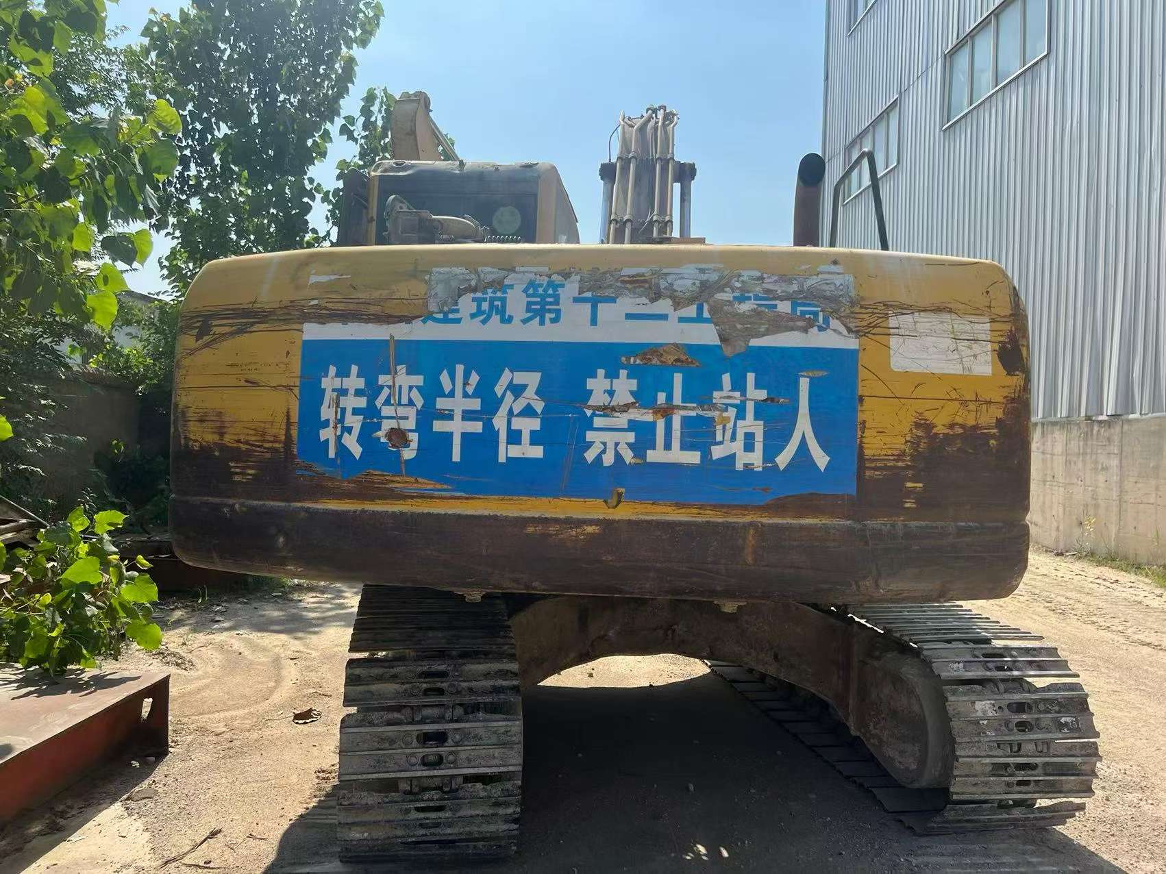 Buy Komatsu PC200-8 Used Excavator / 1