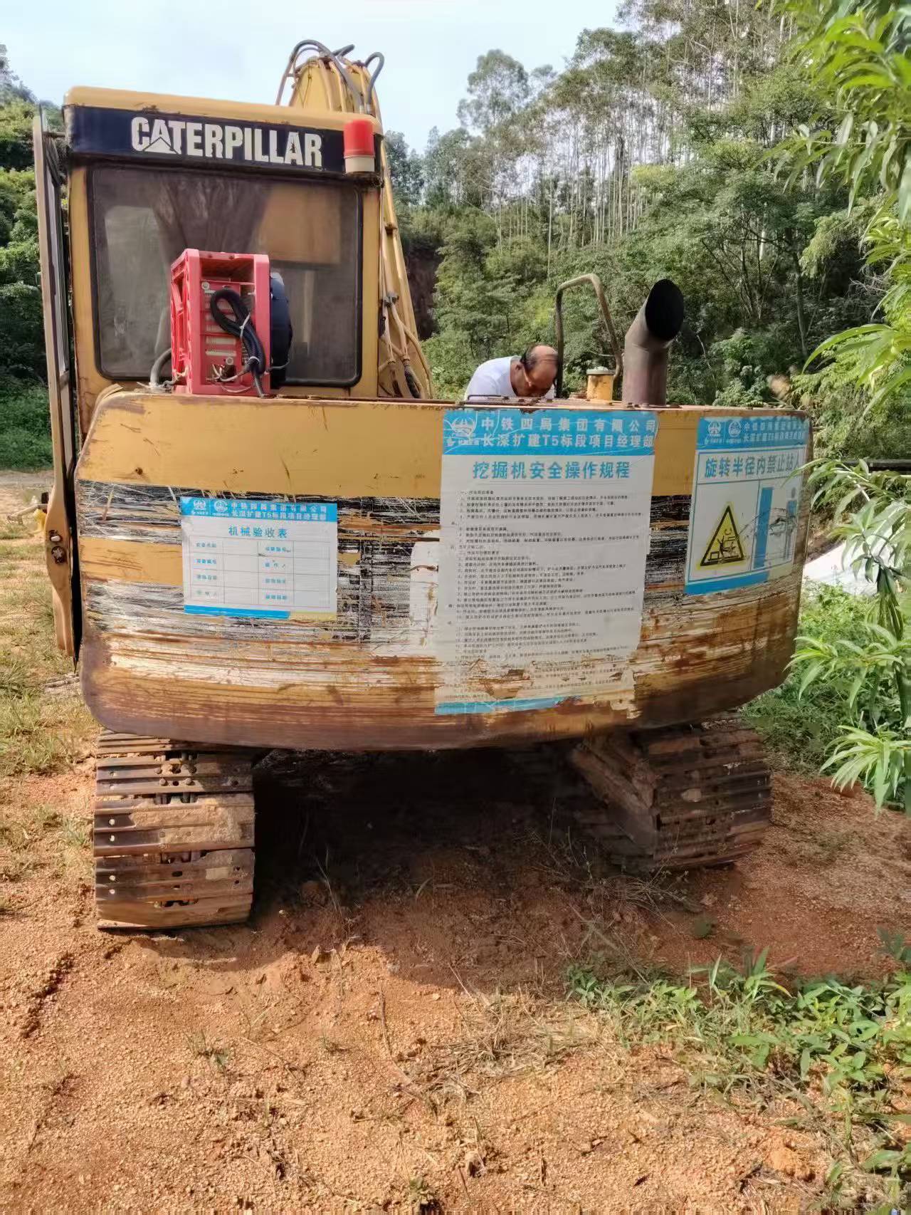 Buy Caterpillar 307B Used Excavator / 2 Buy Caterpillar 307B Used Excavator / 2