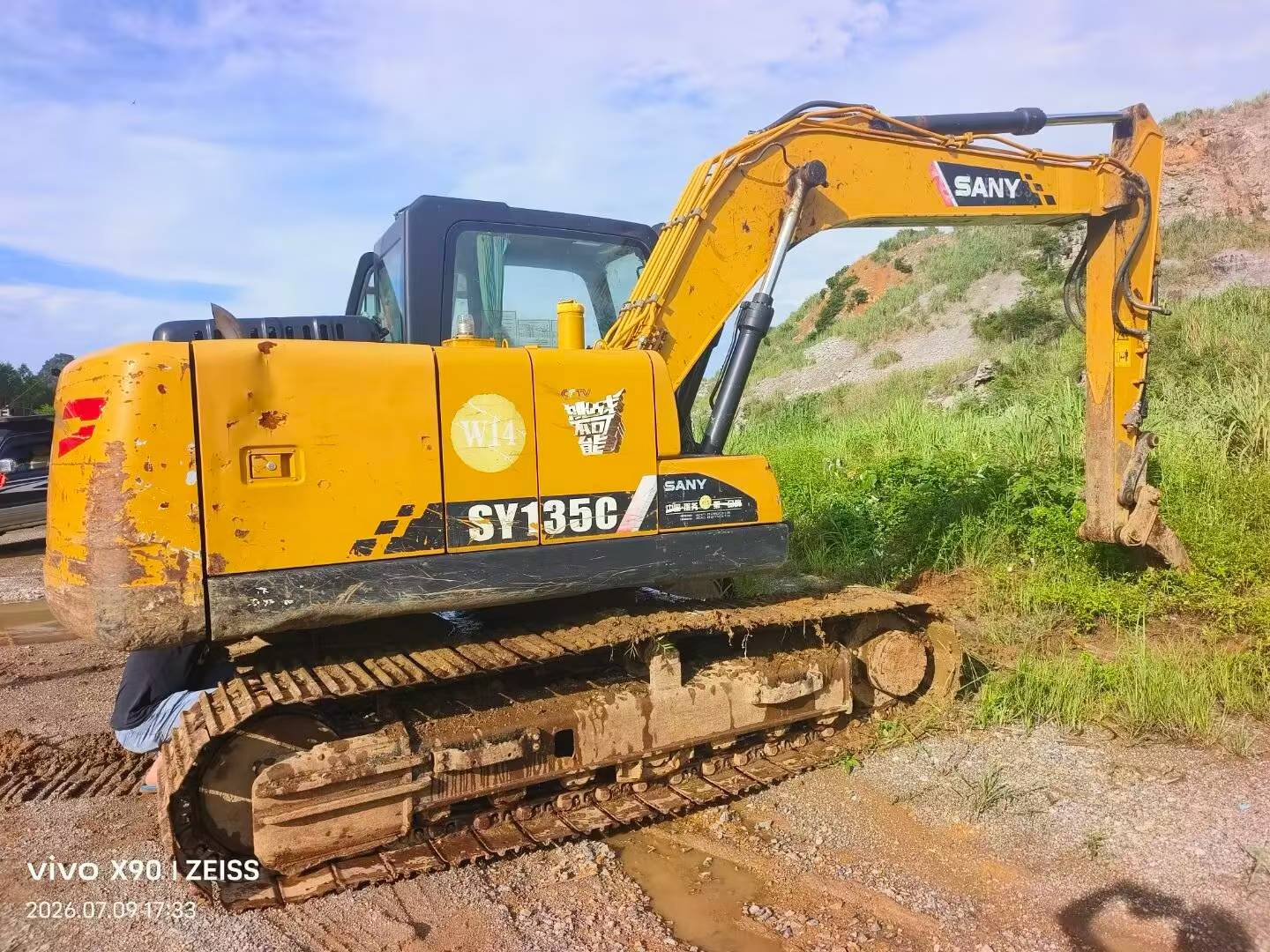 Buy Sany SY135 Used Excavator / 1