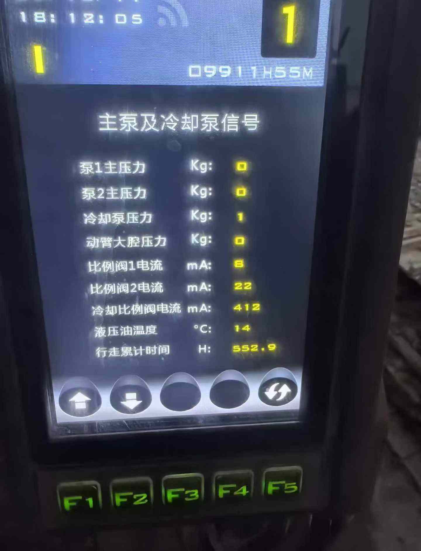 Buy Sany SY365H Used Excavator / 3 Buy Sany SY365H Used Excavator / 3