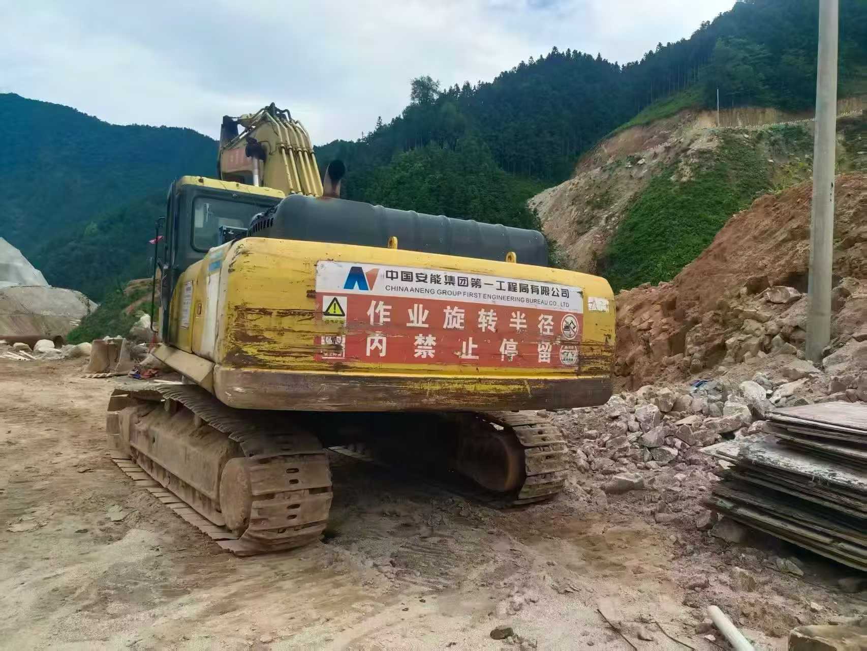 Buy Komatsu PC350-7 Used Excavator / 1