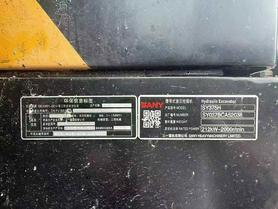 Buy Sany SY375H Used Excavator / 9 Buy Sany SY375H Used Excavator / 9