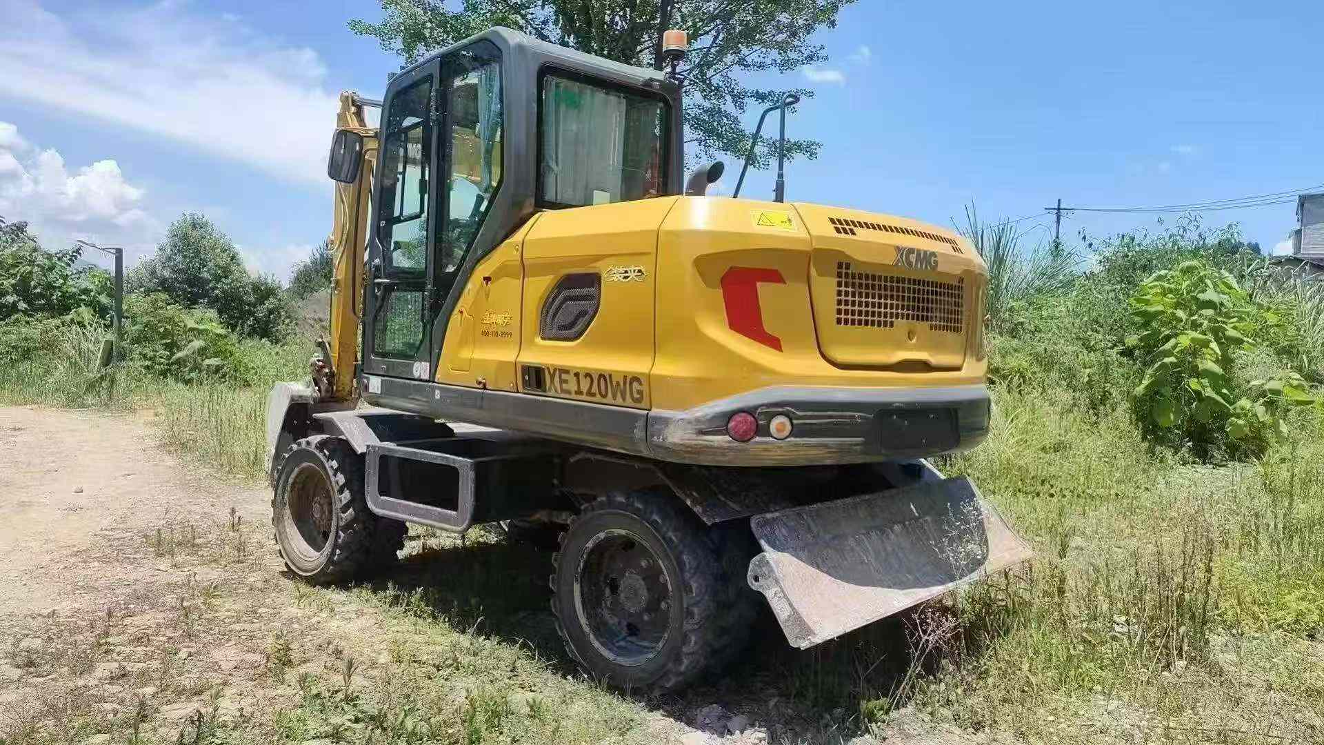 Buy XCMG Used Excavator / 3
