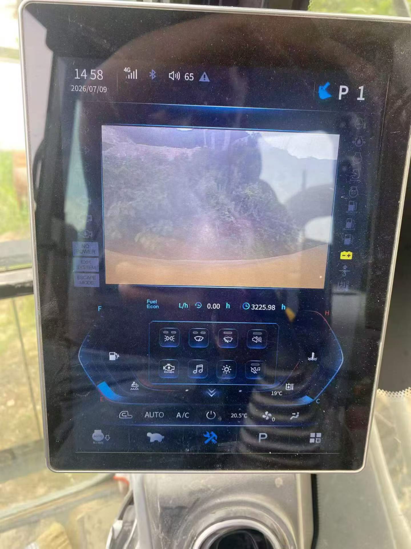 Buy Sany SY375H Used Excavator / 5 Buy Sany SY375H Used Excavator / 5