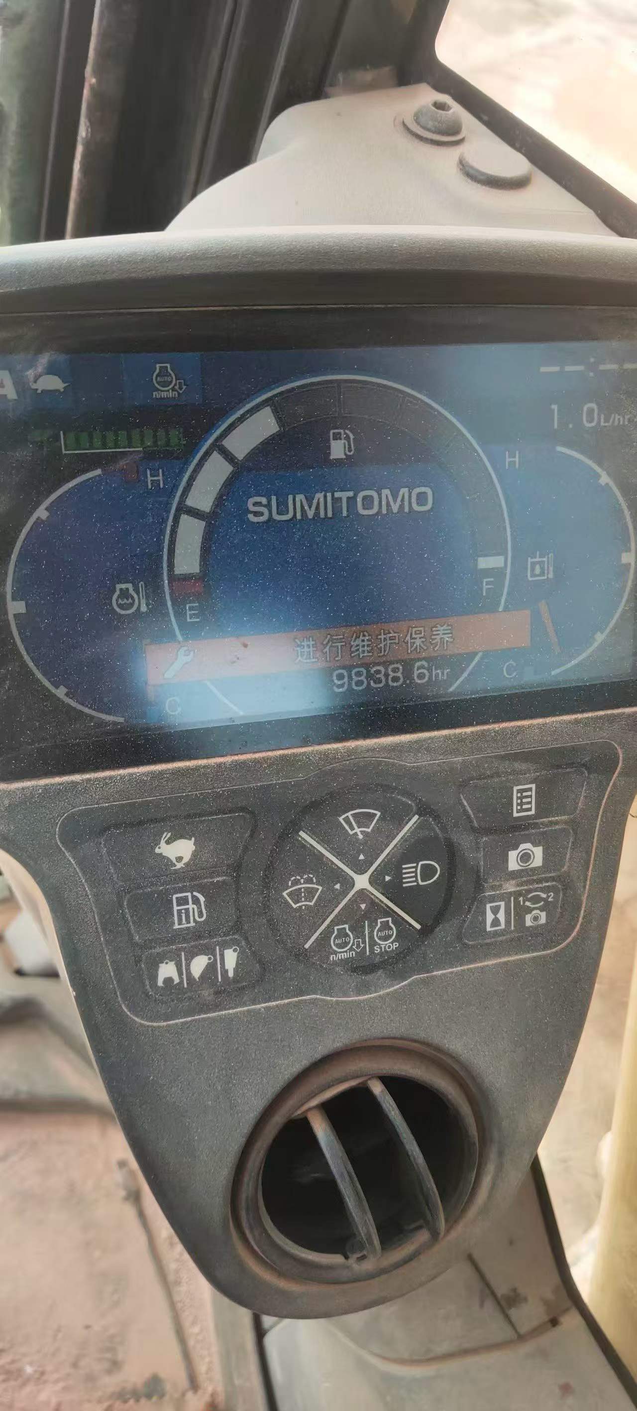 Buy Sumitomo SH260LC-6 Used Excavator / 9 Buy Sumitomo SH260LC-6 Used Excavator / 9