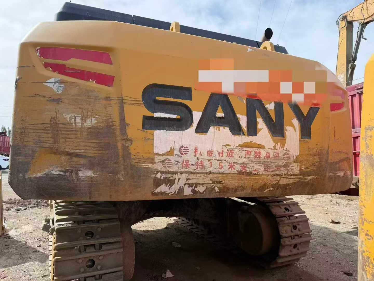 Buy Sany SY485C Used Excavator / 8 Buy Sany SY485C Used Excavator / 8