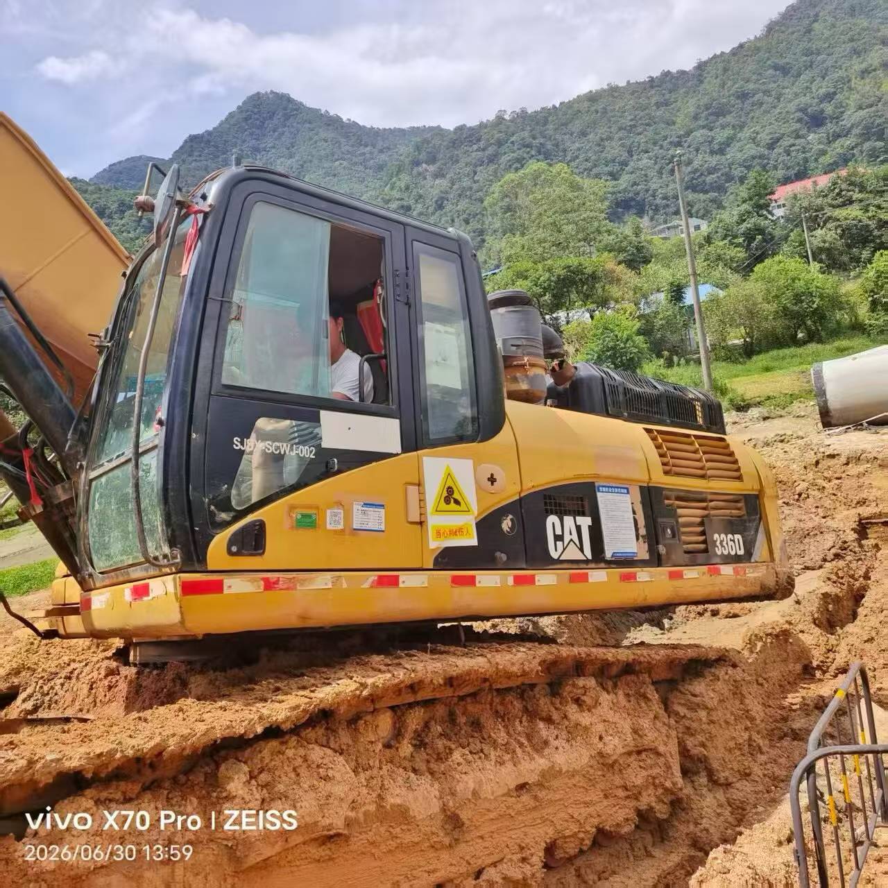 Buy Caterpillar 336E Used Excavator / 2 Buy Caterpillar 336E Used Excavator / 2
