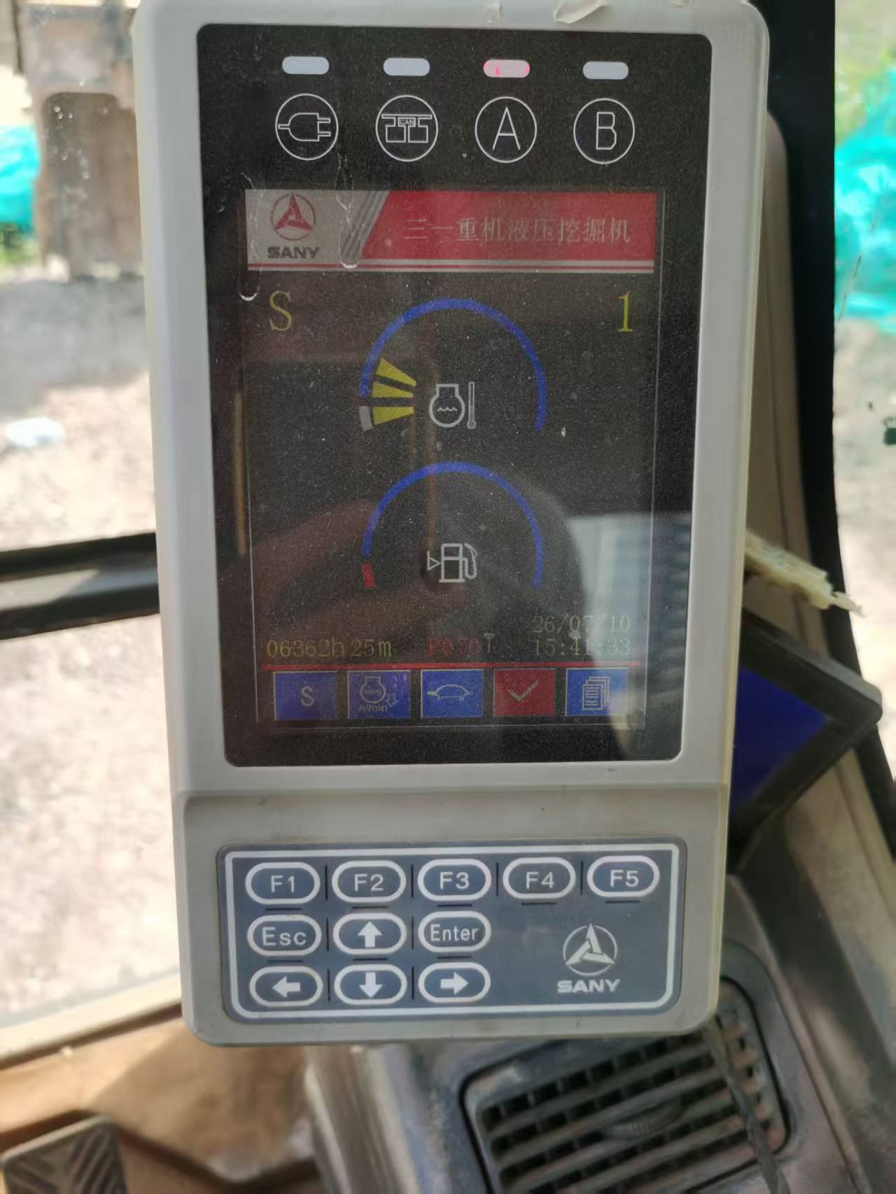 Buy Sany SY215C Used Excavator / 3