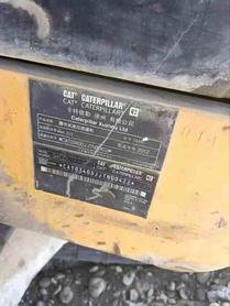 Buy Caterpillar 340D2L Used Excavator / 2 Buy Caterpillar 340D2L Used Excavator / 2