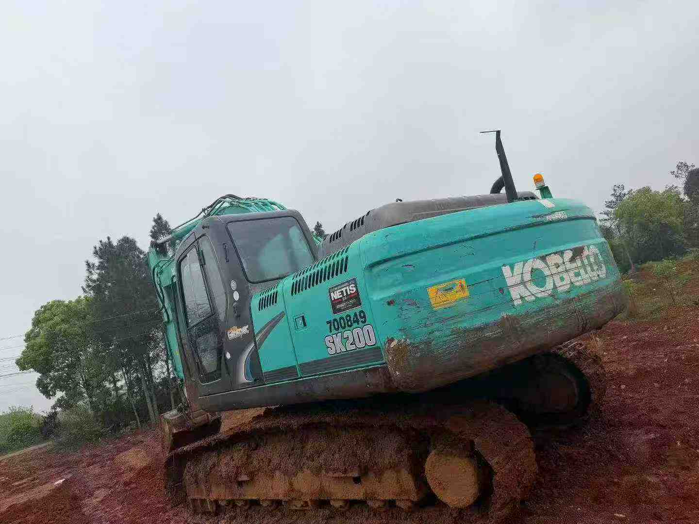 Buy Kobelco SK200 Used Excavator / 1