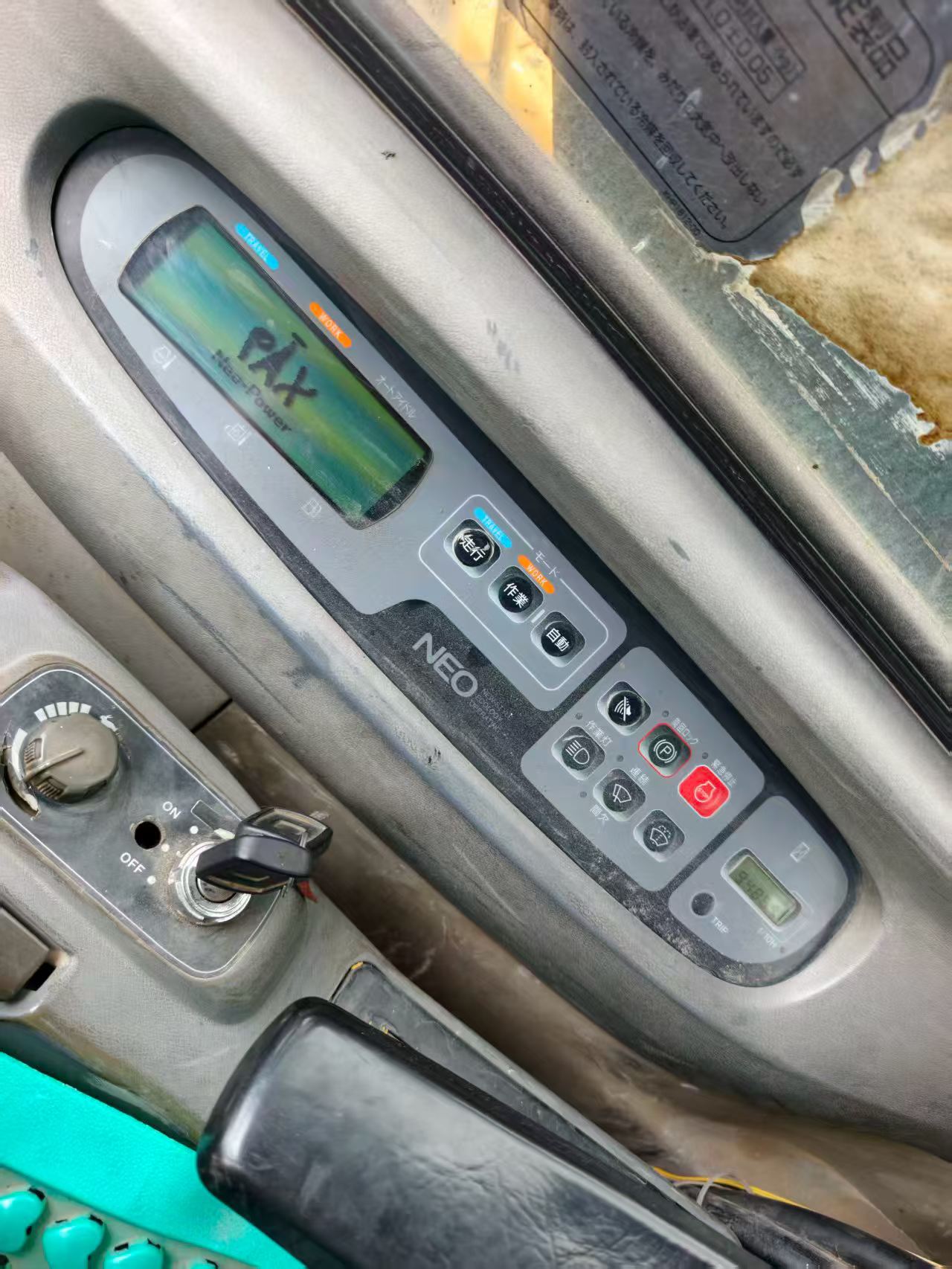 Buy Sumitomo SH120 Used Excavator / 1