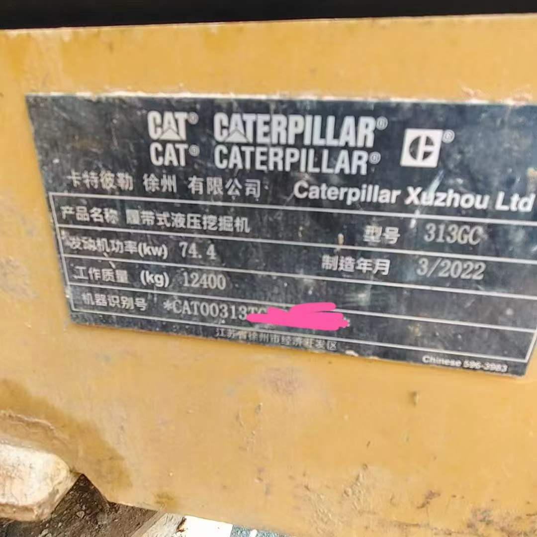 Buy Caterpillar 313D Used Excavator / 4
