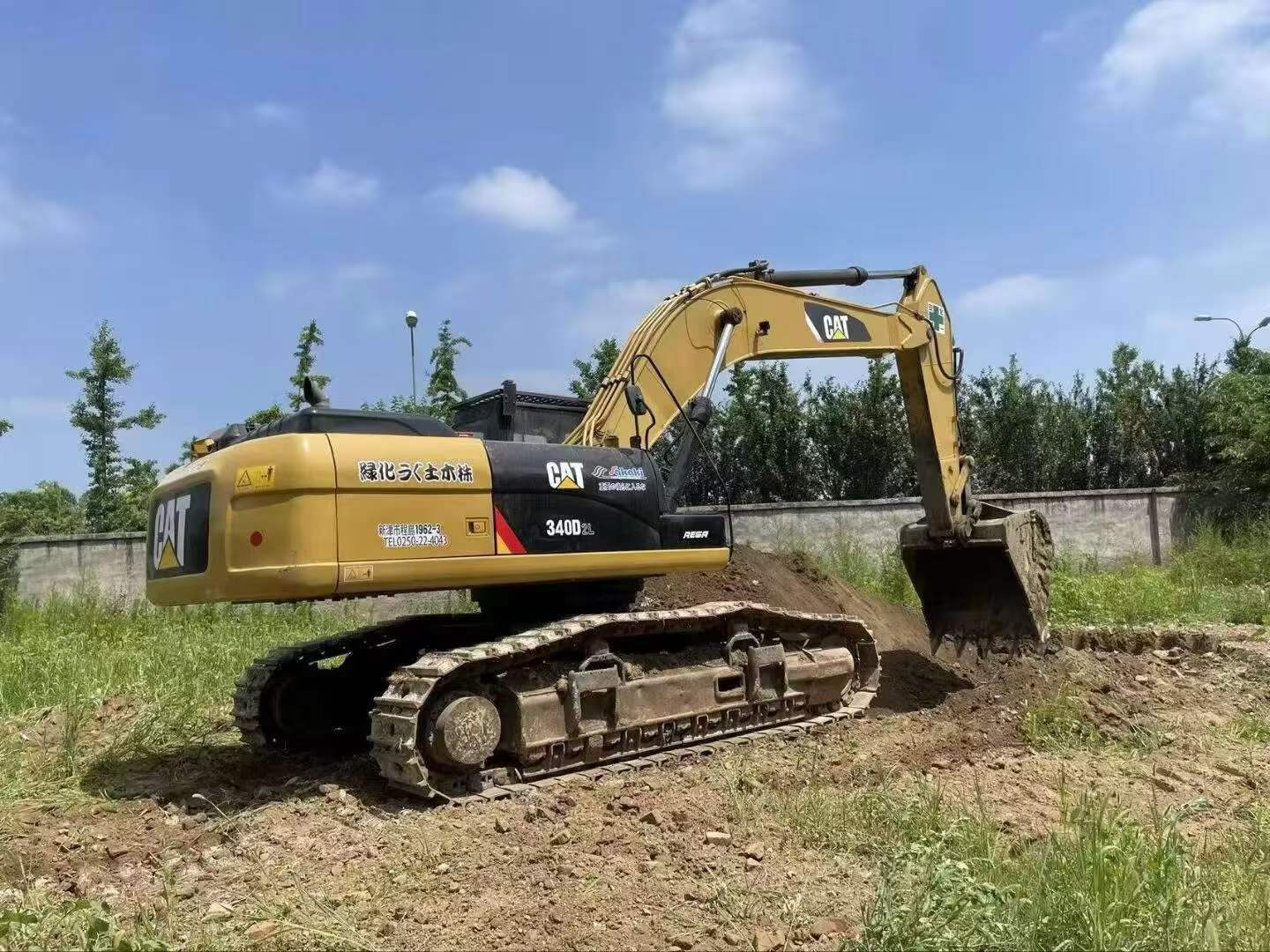 Buy Caterpillar 340D2L Used Excavator / 4