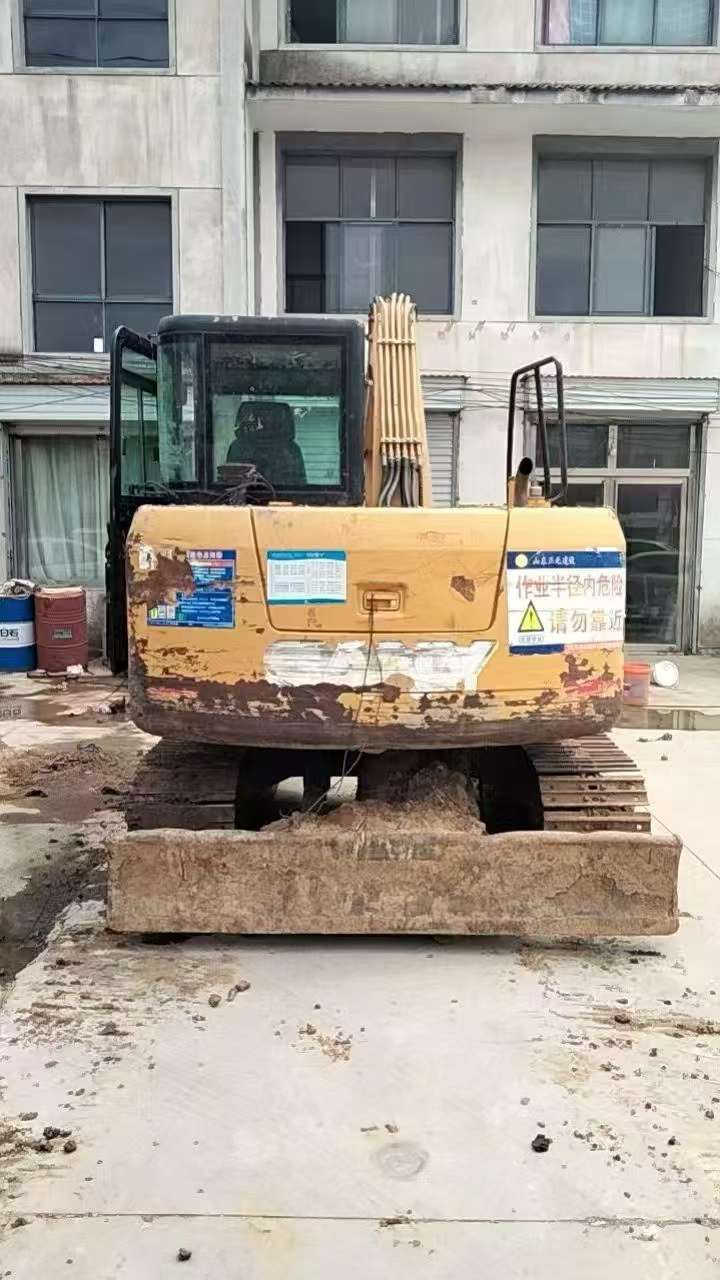 Buy Sany SY75 Used Excavator / 6