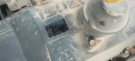 Buy Sumitomo SH260LC-6 Used Excavator / 5 Buy Sumitomo SH260LC-6 Used Excavator / 5
