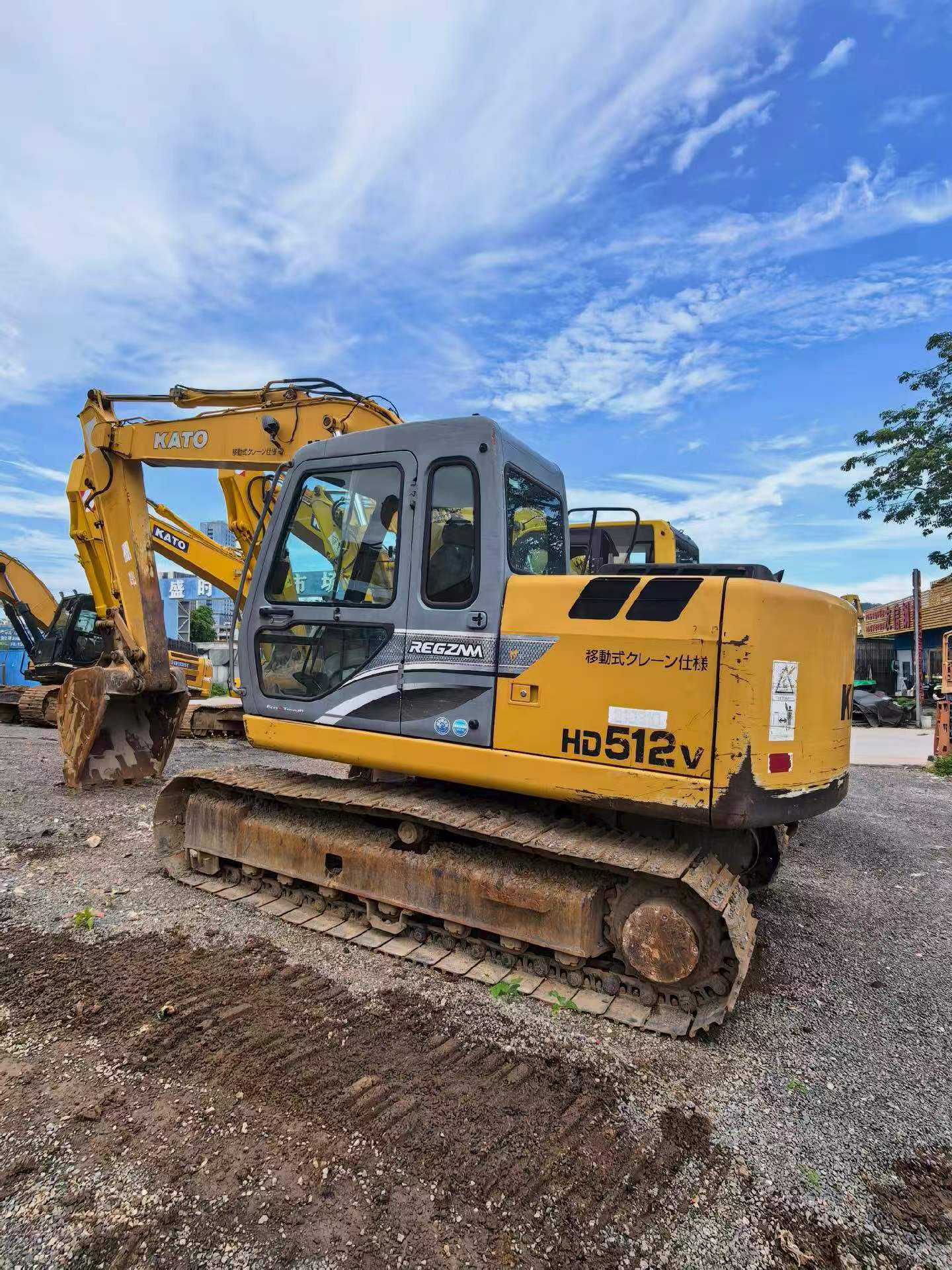 Buy Kato HD512V Used Excavator