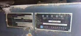 Buy XCMG XE370 Used Excavator / 8 Buy XCMG XE370 Used Excavator / 8