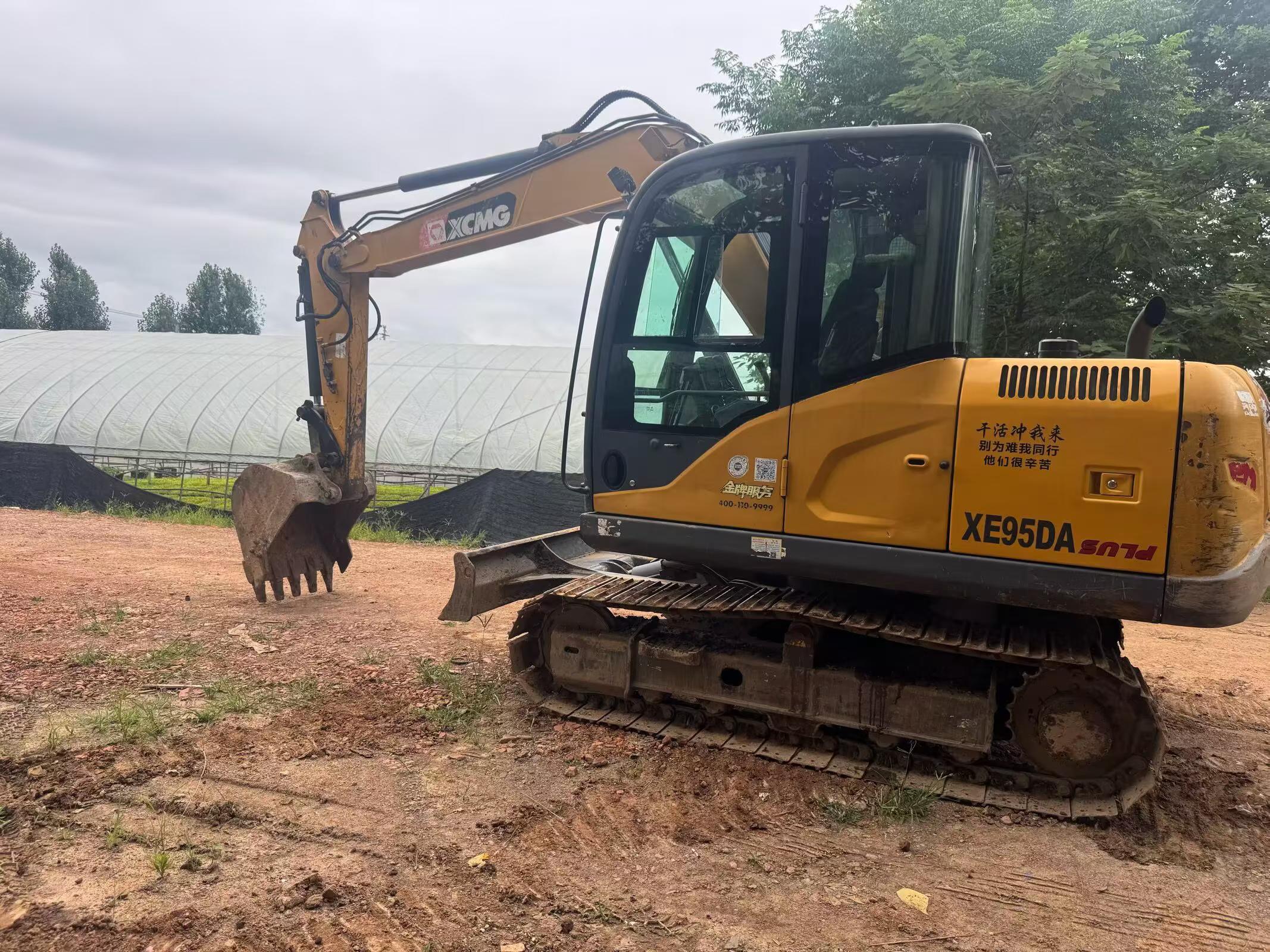 Buy XCMG Used Excavator / 1