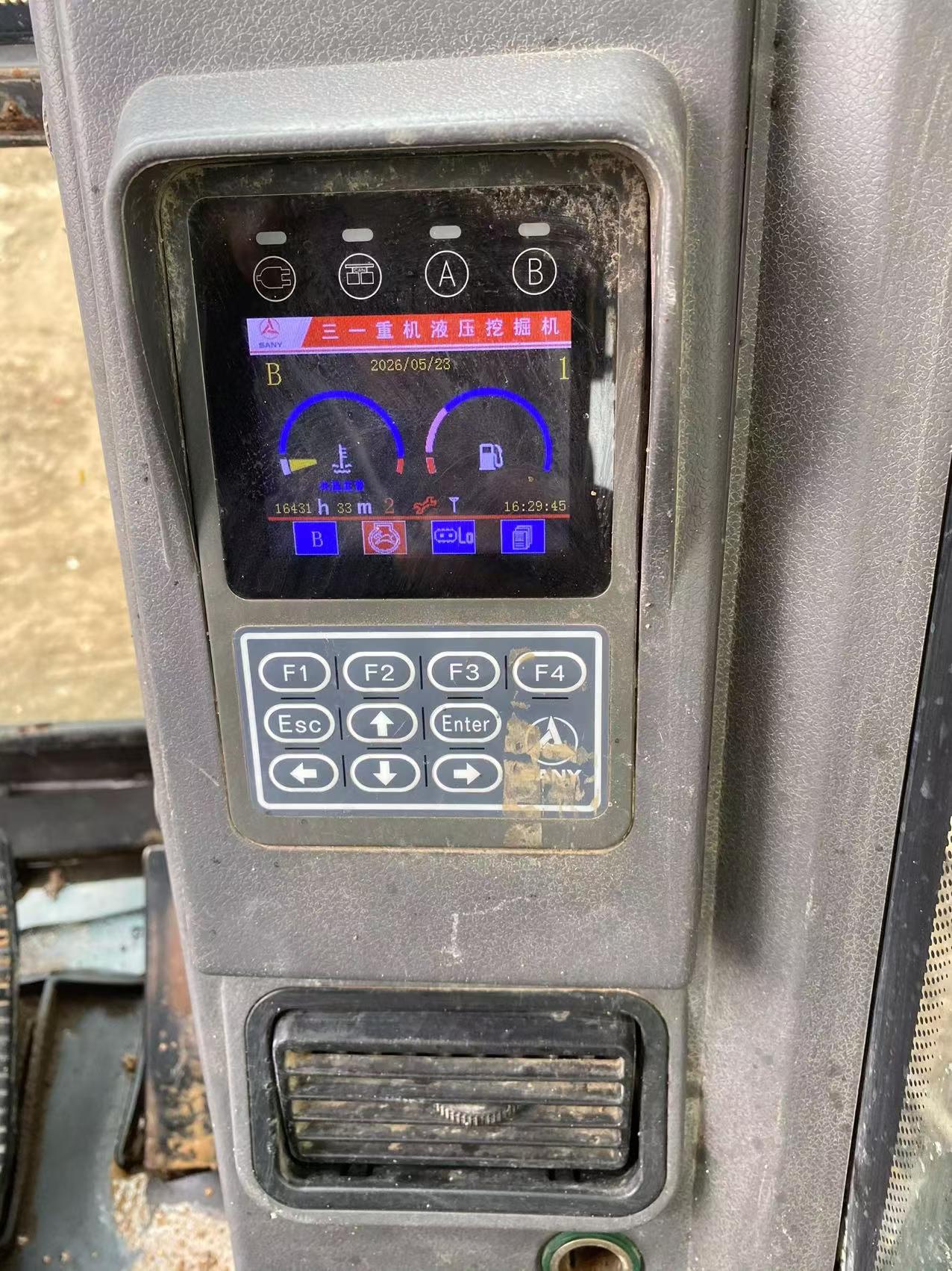 Buy Sany SY70C Used Excavator / 5 Buy Sany SY70C Used Excavator / 5