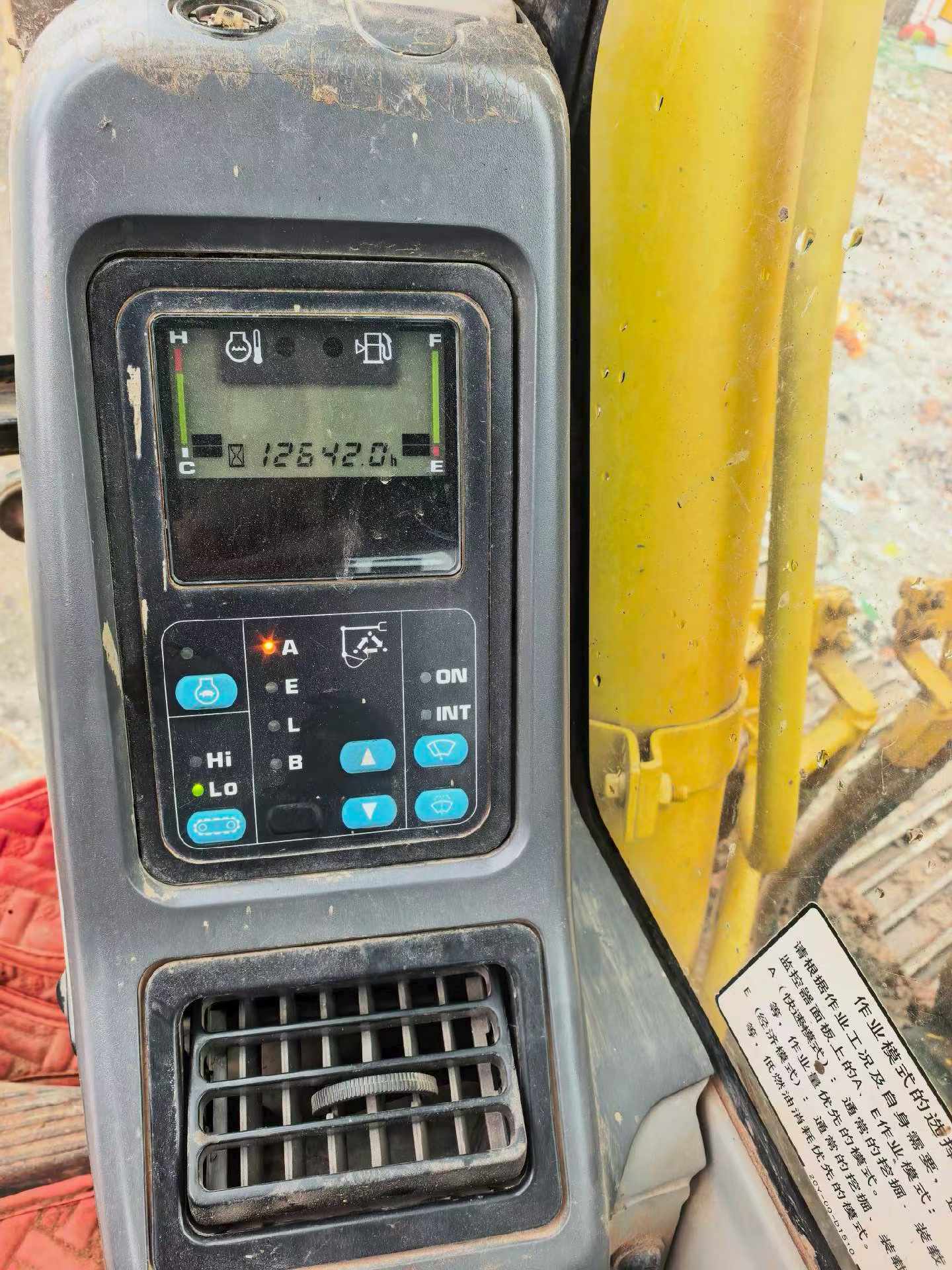 Buy Komatsu PC130-7 Used Excavator / 7 Buy Komatsu PC130-7 Used Excavator / 7