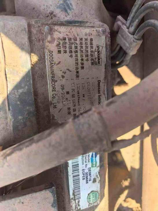Buy Doosan DX260LC Used Excavator / 1