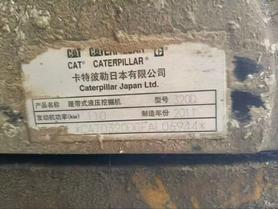 Buy Caterpillar 320D Used Excavator / 4 Buy Caterpillar 320D Used Excavator / 4