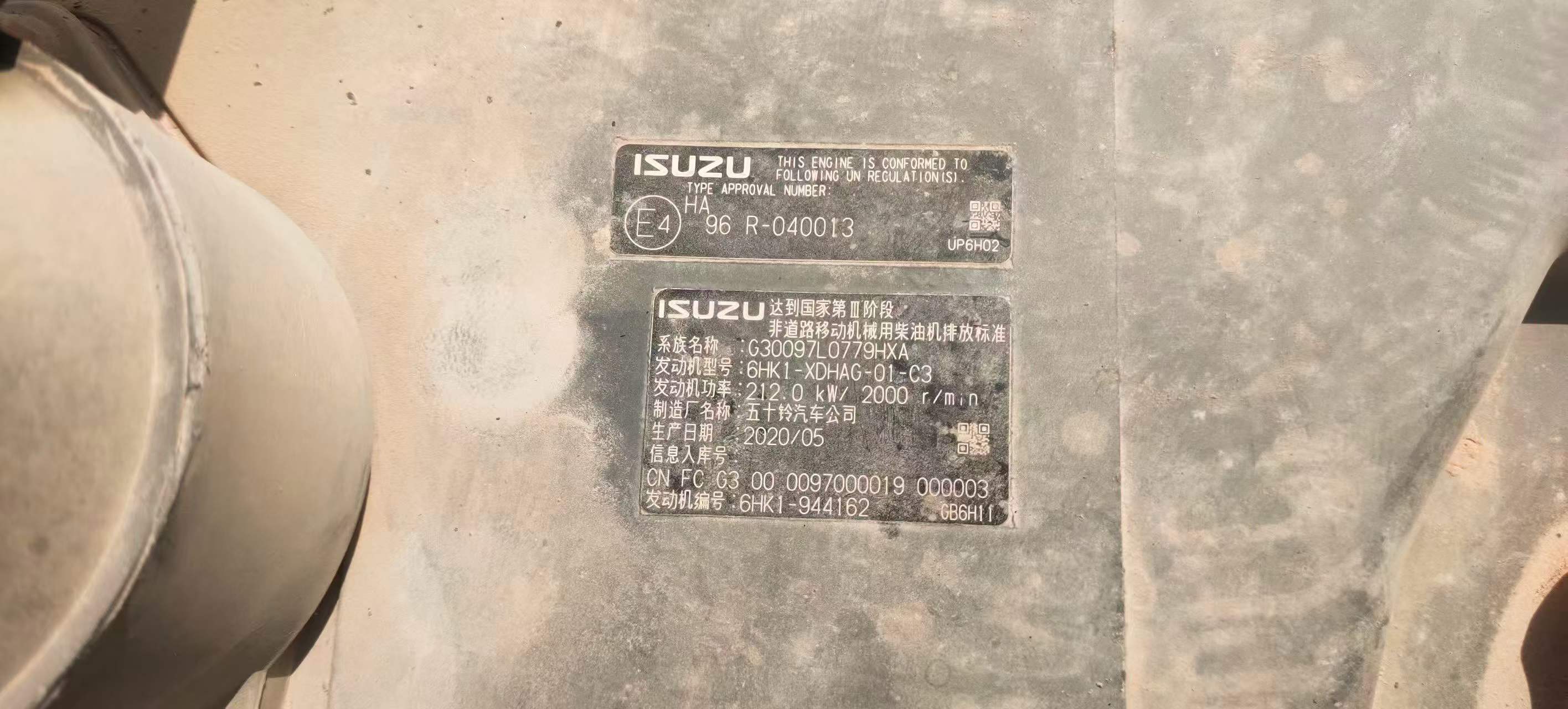 Buy Sumitomo SH360-5 Used Excavator / 6 Buy Sumitomo SH360-5 Used Excavator / 6
