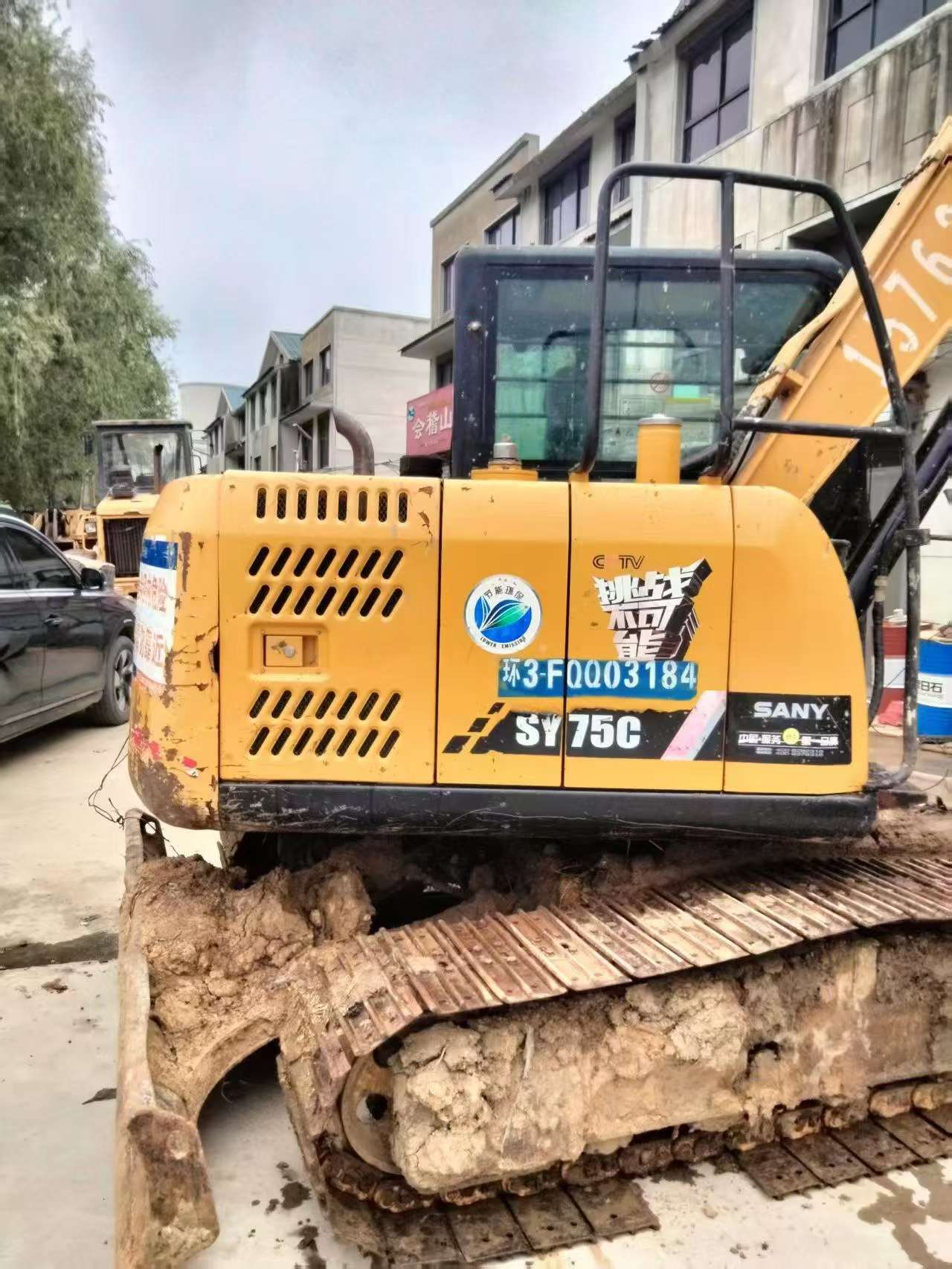 Buy Sany SY75 Used Excavator / 2