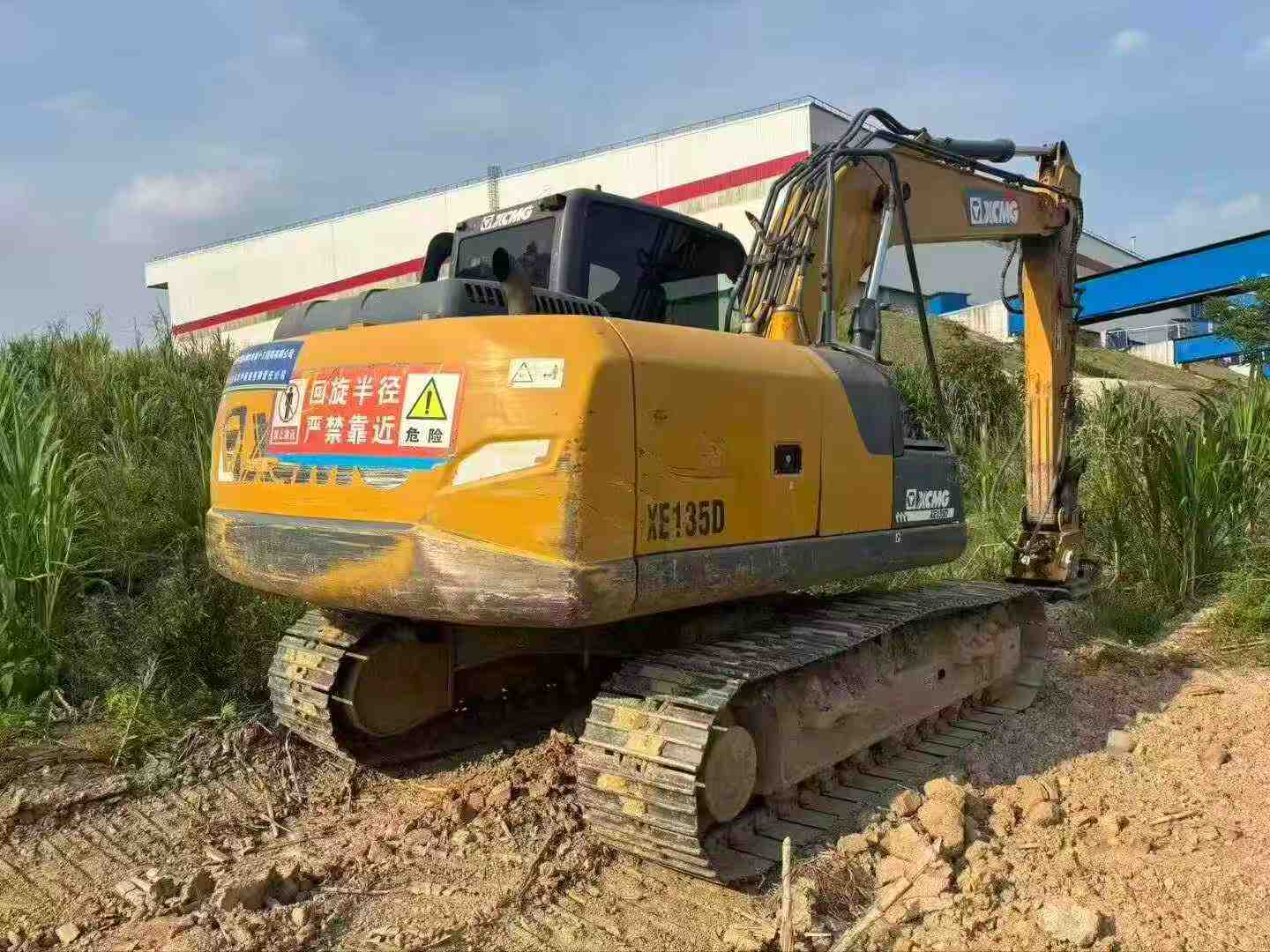 Buy XCMG XE135B Used Excavator / 4 Buy XCMG XE135B Used Excavator / 4