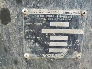 Buy Volvo EC210B Used Excavator Buy Volvo EC210B Used Excavator