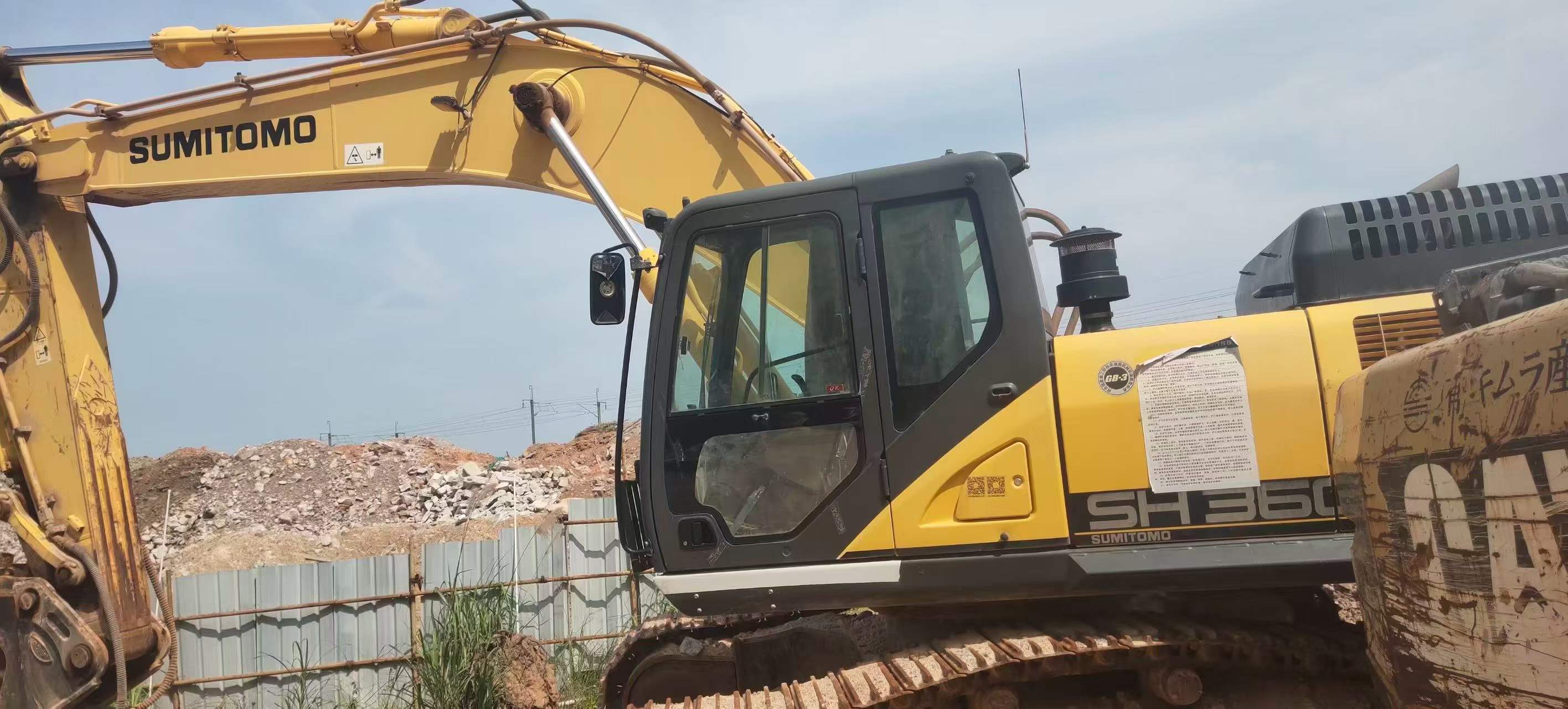 Buy Sumitomo SH360-5 Used Excavator / 1