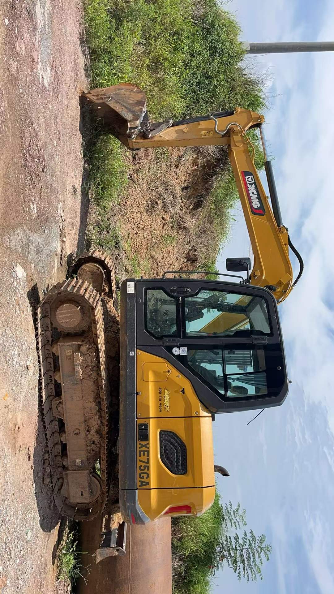 Buy XCMG XE75G Used Excavator / 2