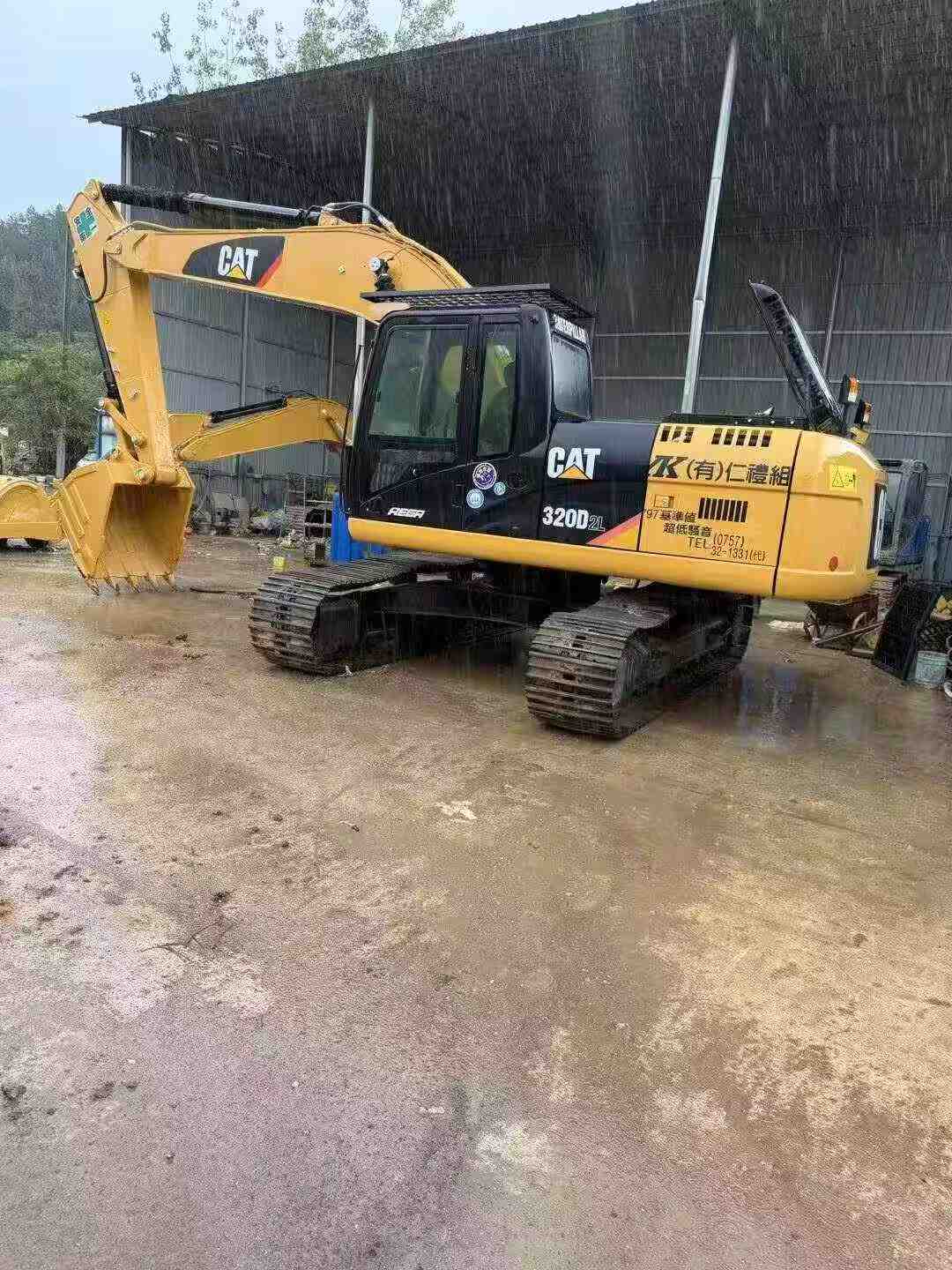 Buy Caterpillar 320D Used Excavator / 4 Buy Caterpillar 320D Used Excavator / 4