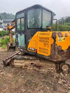 Buy Sany SY65C Used Excavator Buy Sany SY65C Used Excavator