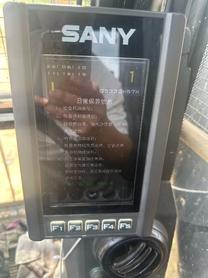 Buy Sany SY485C Used Excavator / 8 Buy Sany SY485C Used Excavator / 8