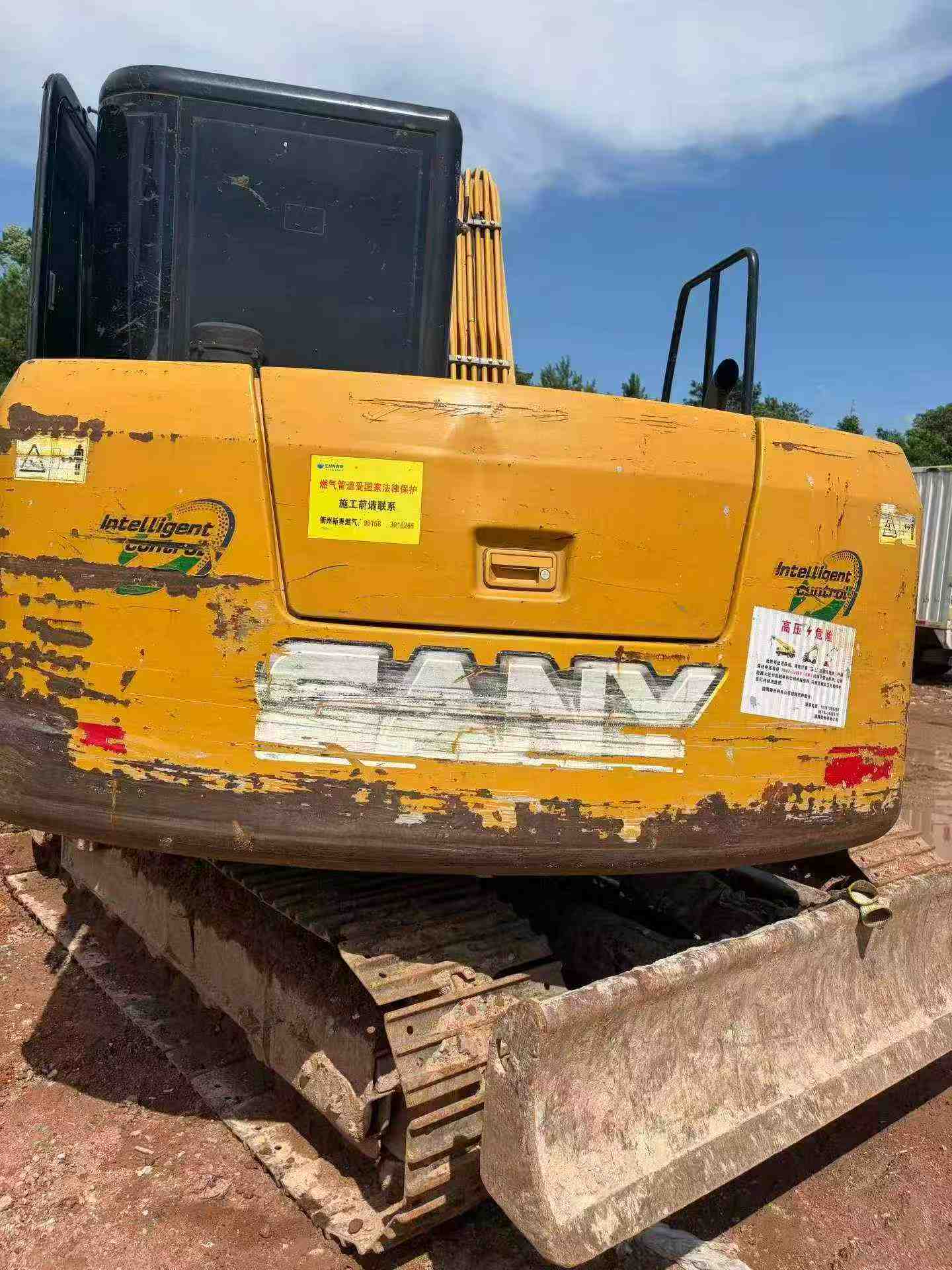 Buy Sany SY75 Used Excavator / 1