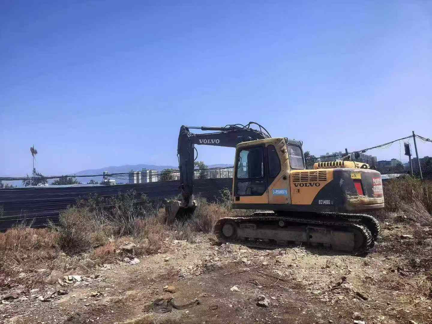 Buy Volvo EC140 Used Excavator / 5 Buy Volvo EC140 Used Excavator / 5