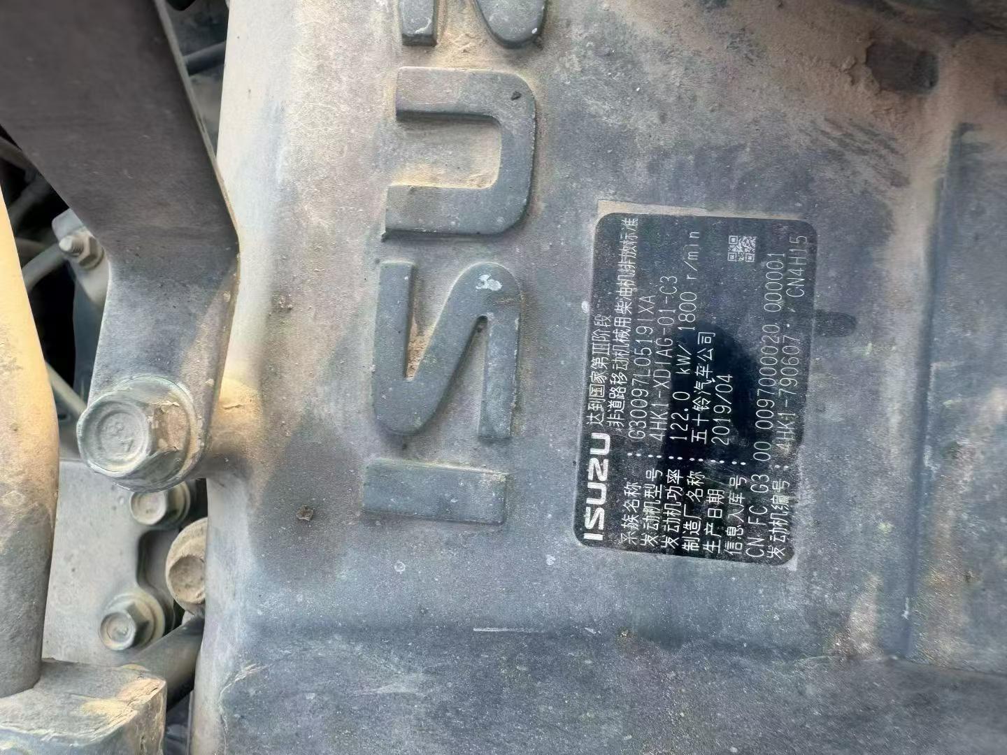 Buy Sumitomo SH210-6 Used Excavator / 4